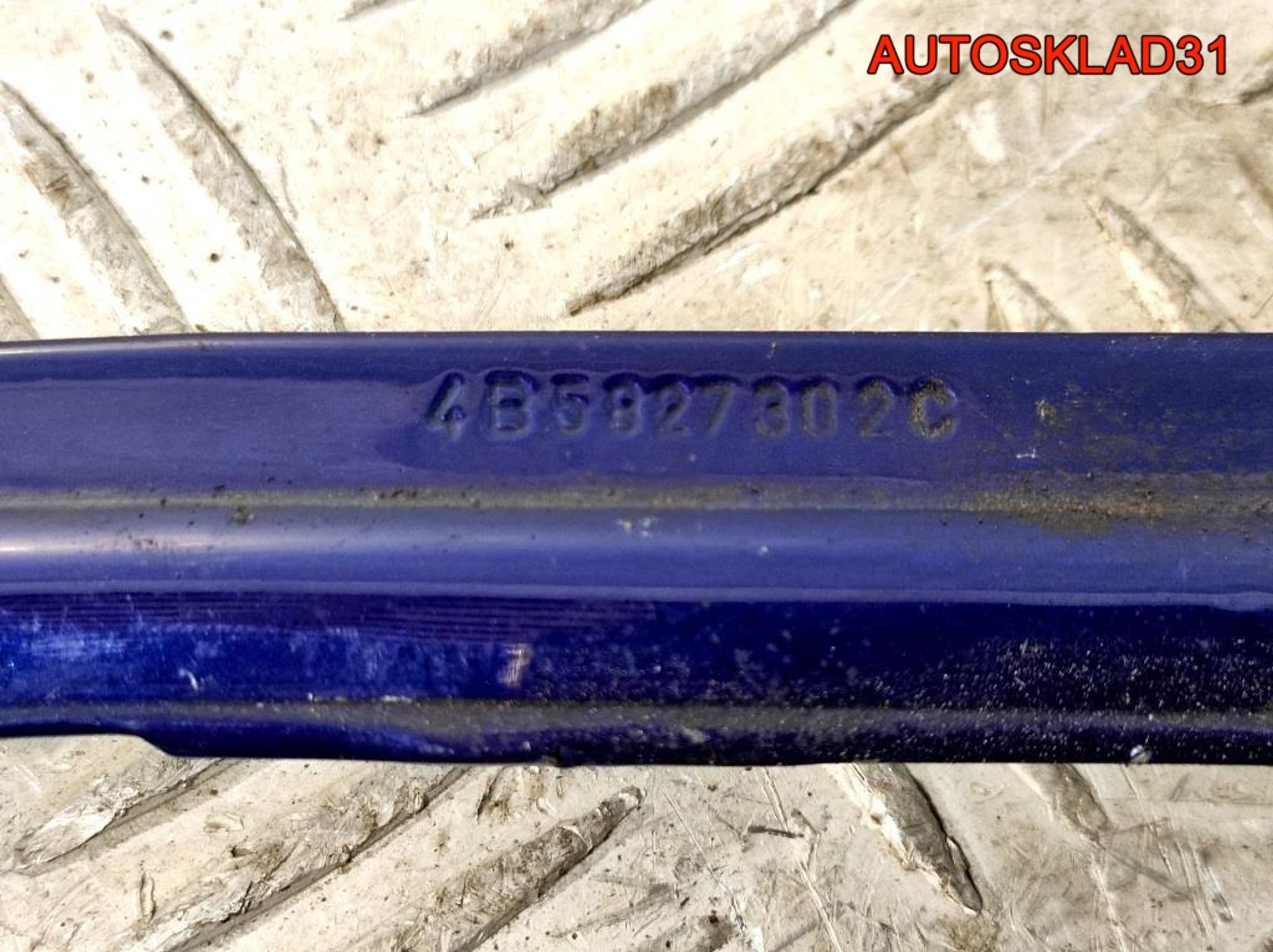 https://gcs.partsauto.market/rn-stockpro.appspot.com/thmbs/userImages/edda01b21c13eaa6671738306aa09410/part/133b535d-0358-4299-b085-09ca62f29235_1734950528703.jpg