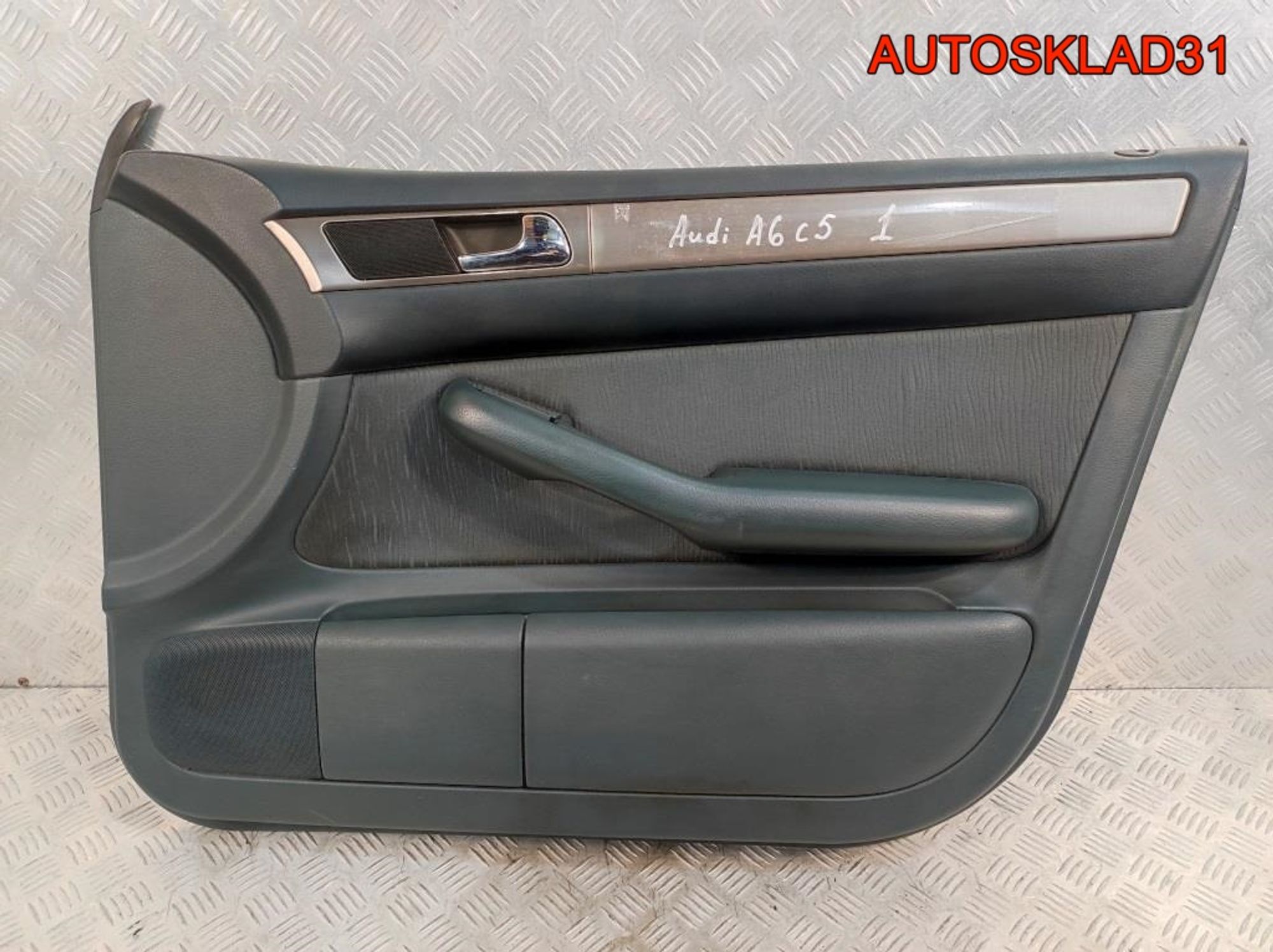 https://gcs.partsauto.market/rn-stockpro.appspot.com/thmbs/userImages/edda01b21c13eaa6671738306aa09410/part/1564bced-e578-4d46-b1d1-af3ed3bc1e8c_1742043395453.jpg