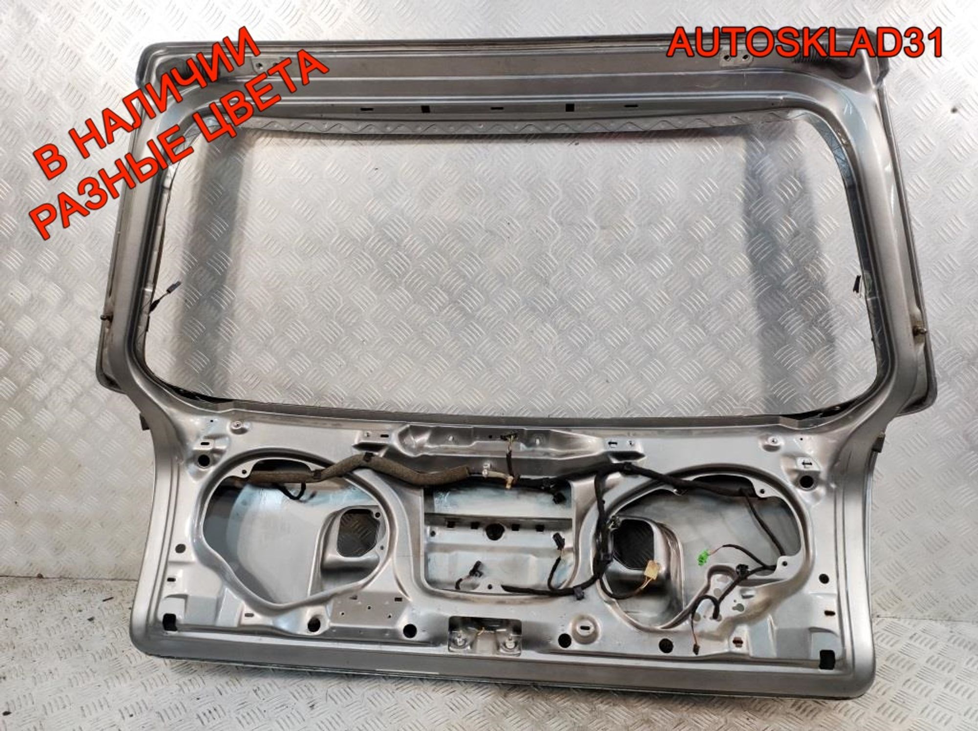 https://gcs.partsauto.market/rn-stockpro.appspot.com/thmbs/userImages/edda01b21c13eaa6671738306aa09410/part/2451ef90-c2d6-4e64-b6d6-bffb990ca942_1745308960701.jpg