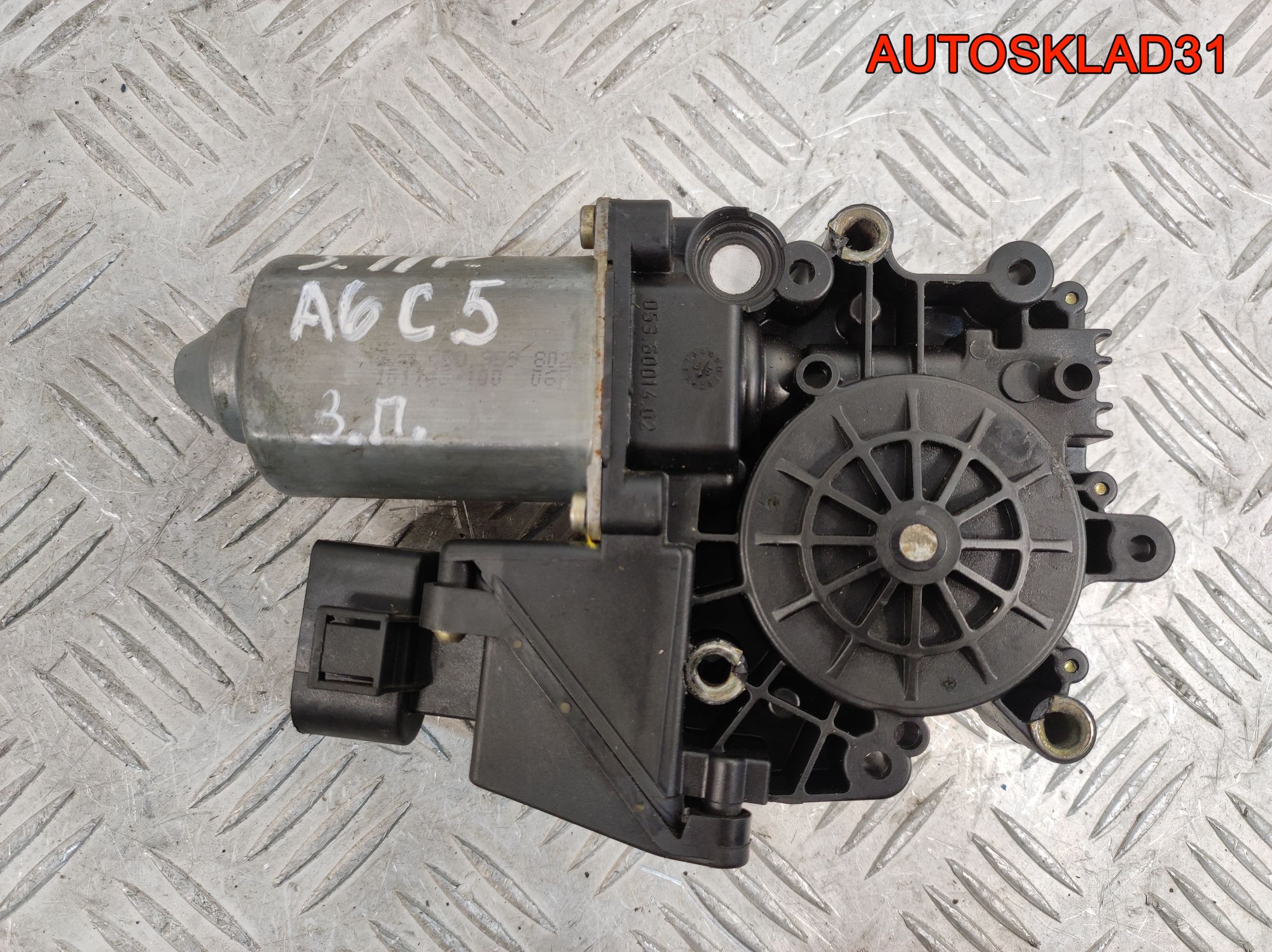 https://gcs.partsauto.market/rn-stockpro.appspot.com/thmbs/userImages/edda01b21c13eaa6671738306aa09410/part/247e022e-18b3-4079-baab-ade223095ea3_1742989168204.jpg