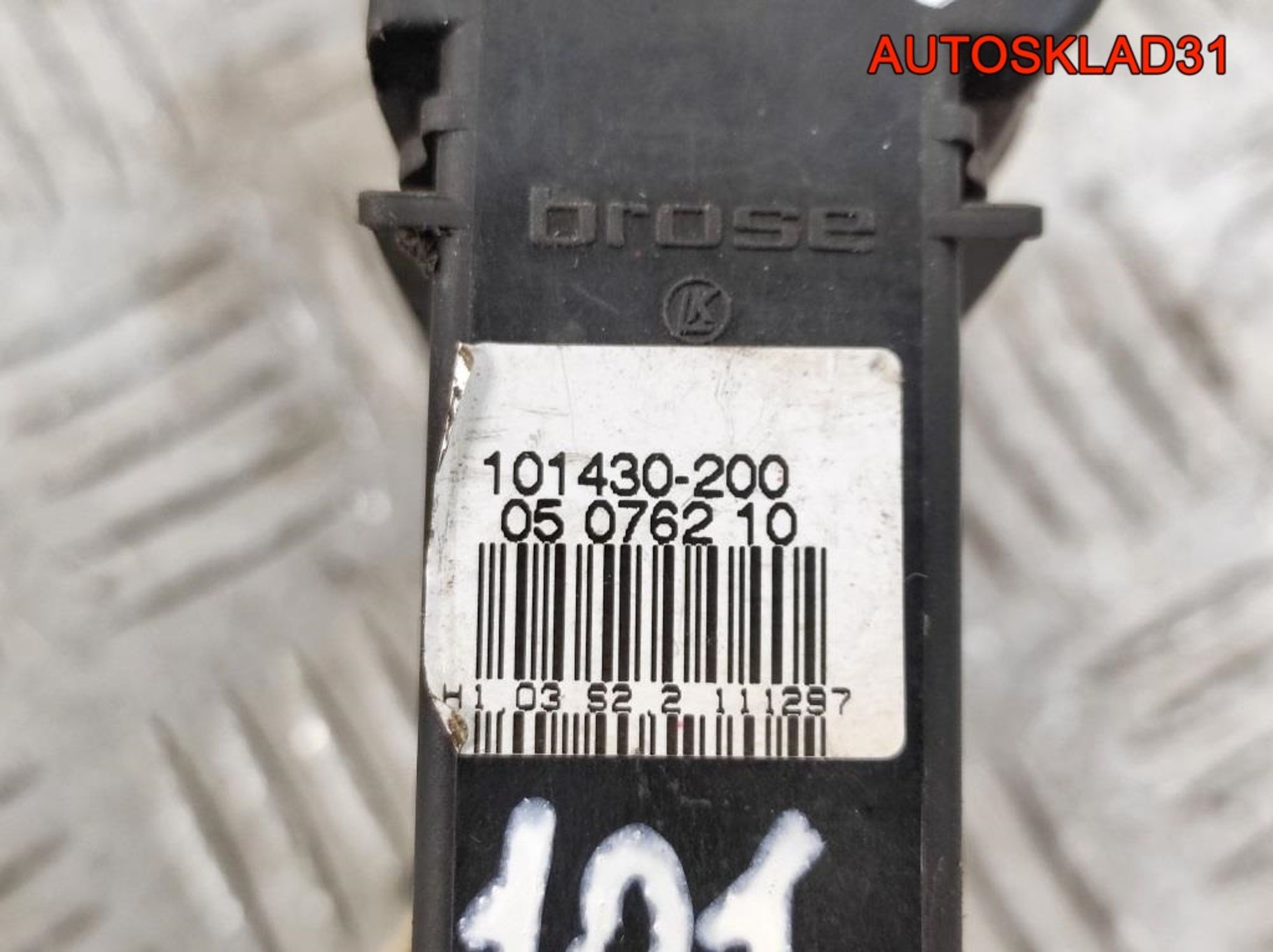 https://gcs.partsauto.market/rn-stockpro.appspot.com/thmbs/userImages/edda01b21c13eaa6671738306aa09410/part/253b8a28-4f2e-4967-aafc-f28fd14bc79b_1744815268876.jpg