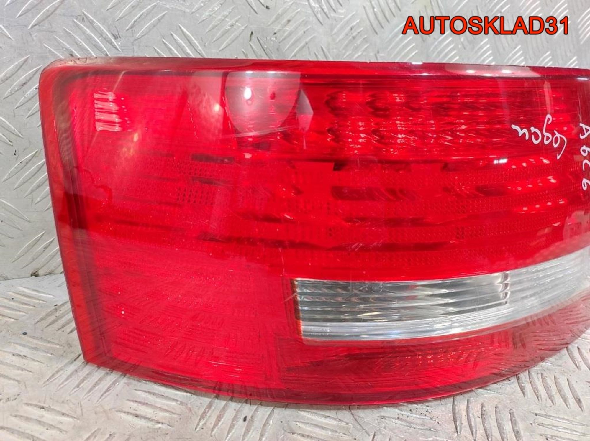 https://gcs.partsauto.market/rn-stockpro.appspot.com/thmbs/userImages/edda01b21c13eaa6671738306aa09410/part/2aac75f3-c350-4cdd-ba0f-080ae0d59af8_1741789119678.jpg