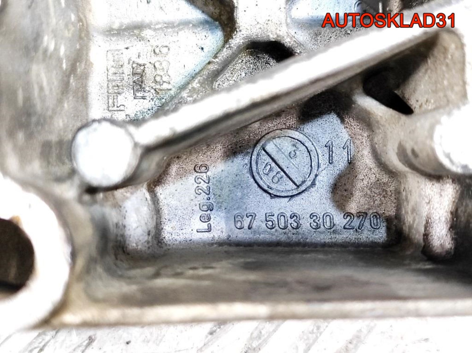 https://gcs.partsauto.market/rn-stockpro.appspot.com/thmbs/userImages/edda01b21c13eaa6671738306aa09410/part/2ac25205-fd3f-4b0d-9023-a00e32d41c32_1741902864596.jpg
