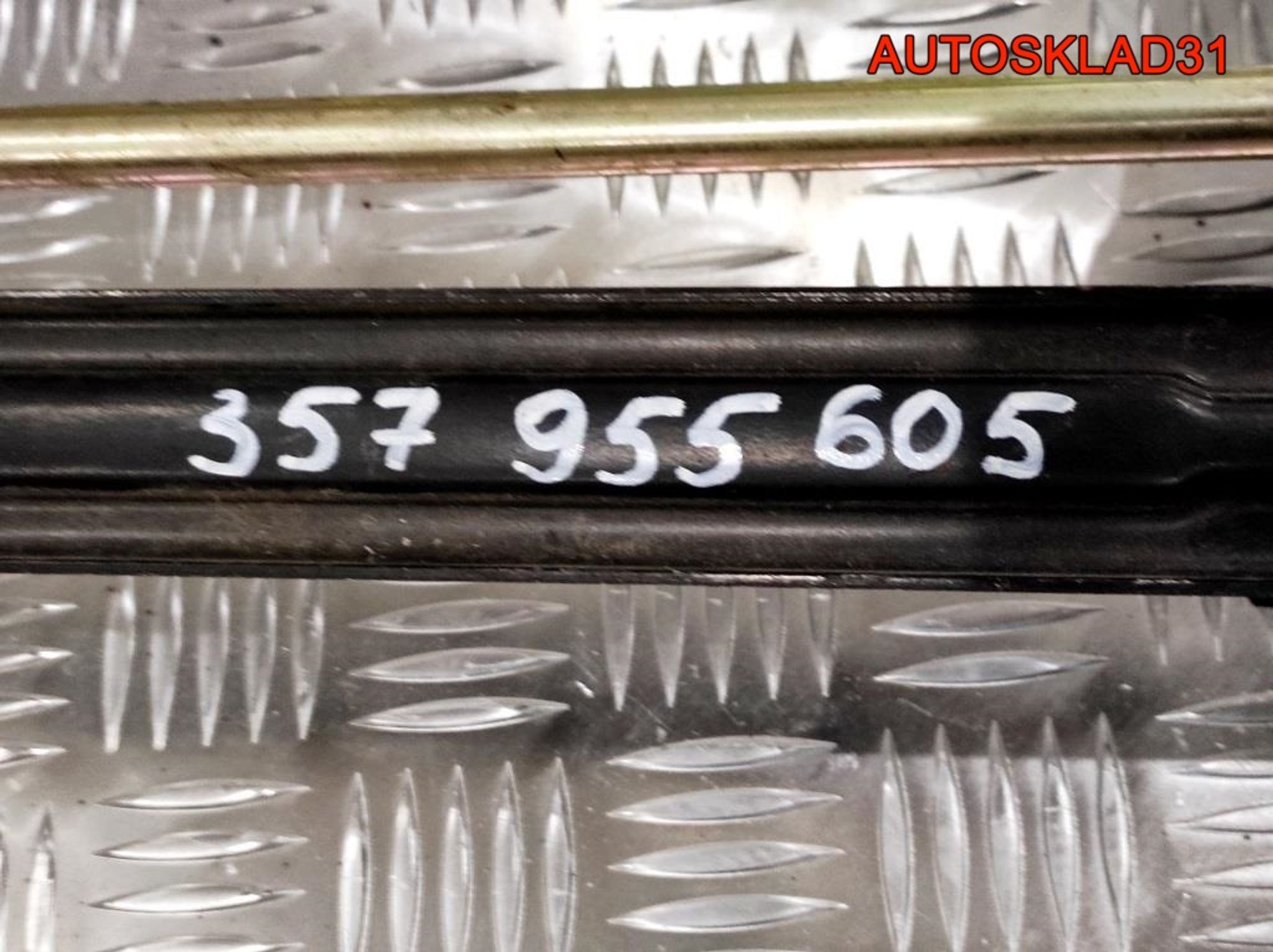 https://gcs.partsauto.market/rn-stockpro.appspot.com/thmbs/userImages/edda01b21c13eaa6671738306aa09410/part/2be8ecda-4559-4f8d-a63b-801ab5767d52_1742048879854.jpg