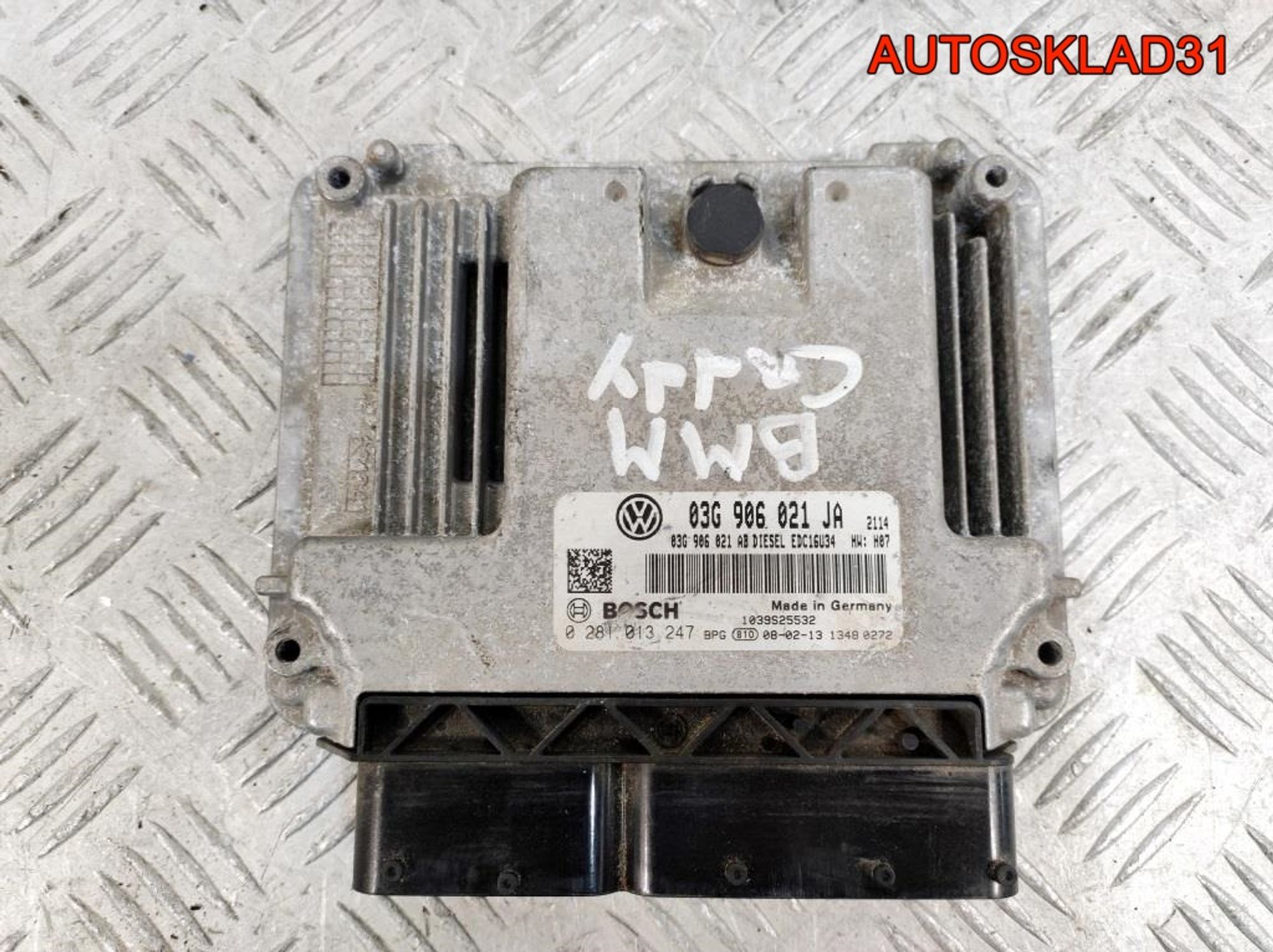 https://gcs.partsauto.market/rn-stockpro.appspot.com/thmbs/userImages/edda01b21c13eaa6671738306aa09410/part/2c661e61-8d0f-4513-97be-7d8a428fbb0d_1739887132344.jpg