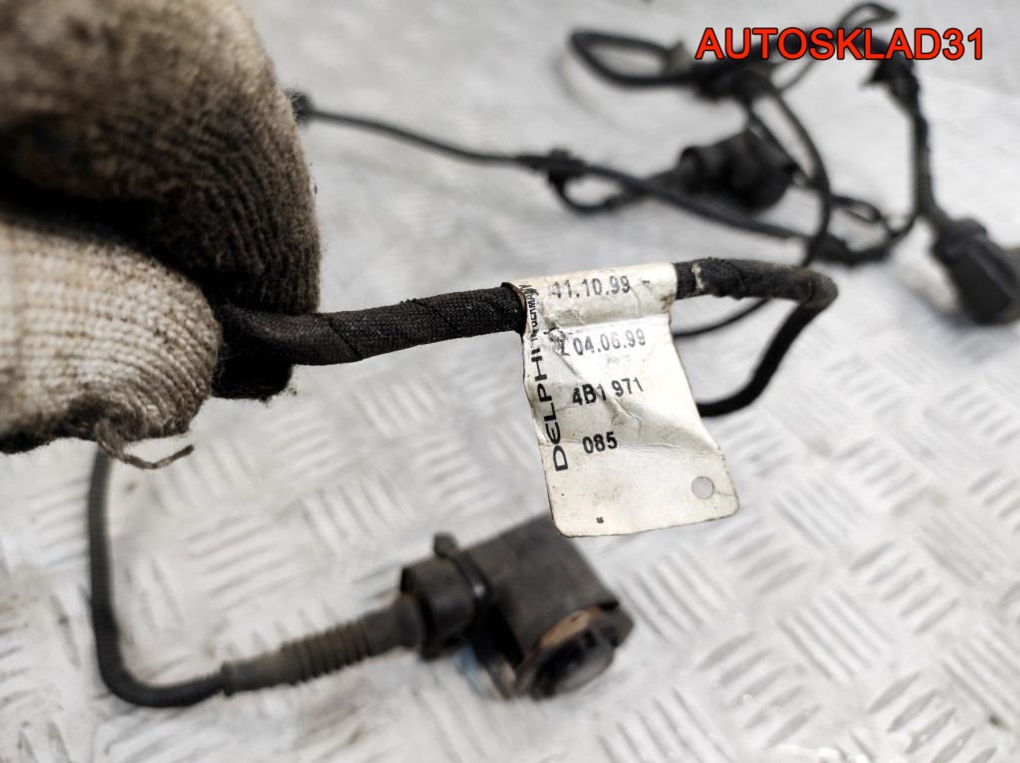 https://gcs.partsauto.market/rn-stockpro.appspot.com/thmbs/userImages/edda01b21c13eaa6671738306aa09410/part/311d0e91-83cb-46ba-a9a9-026ab70f1681_1743691574644.jpg