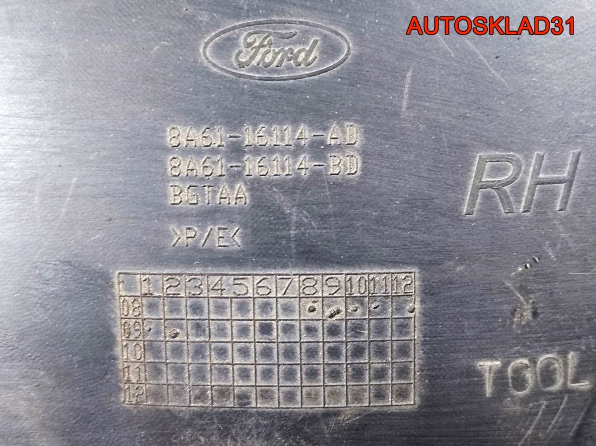 https://gcs.partsauto.market/rn-stockpro.appspot.com/thmbs/userImages/edda01b21c13eaa6671738306aa09410/part/319e7774-8549-4ece-9465-6eaf113ce996_1710163016935.jpg