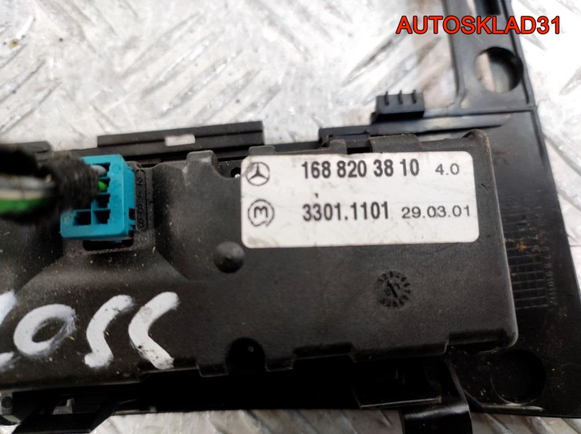 https://gcs.partsauto.market/rn-stockpro.appspot.com/thmbs/userImages/edda01b21c13eaa6671738306aa09410/part/31ab63ef-ca30-4677-915a-6f0102973c2b_1741901400557.jpg