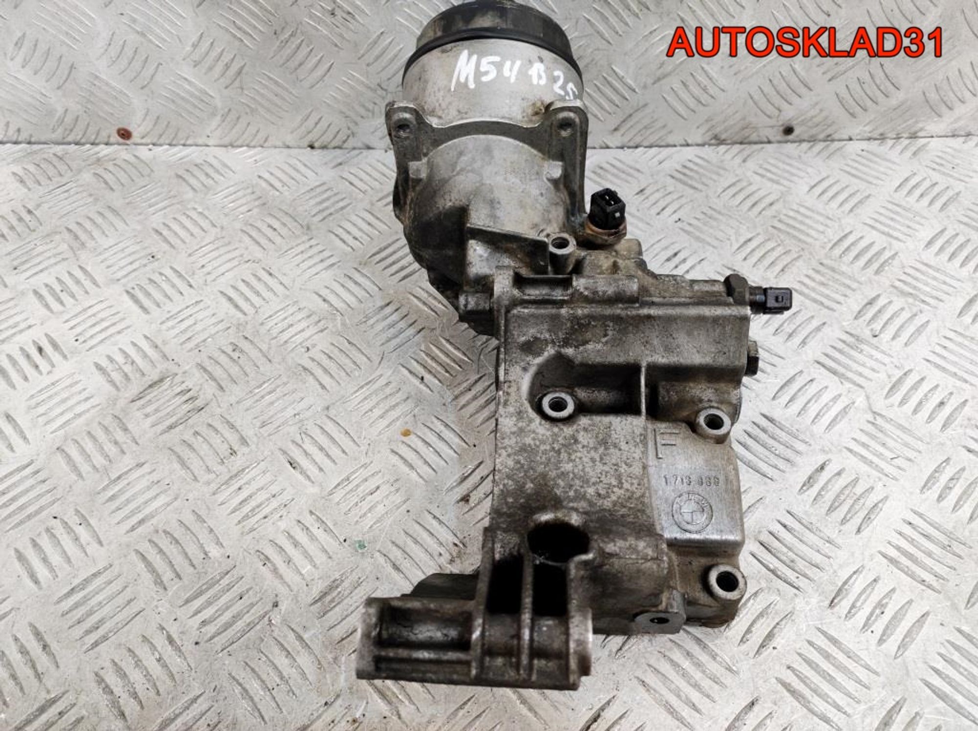 https://gcs.partsauto.market/rn-stockpro.appspot.com/thmbs/userImages/edda01b21c13eaa6671738306aa09410/part/31e592d4-6590-4dbb-a77e-e3d0dd20d6ec_1741902863806.jpg