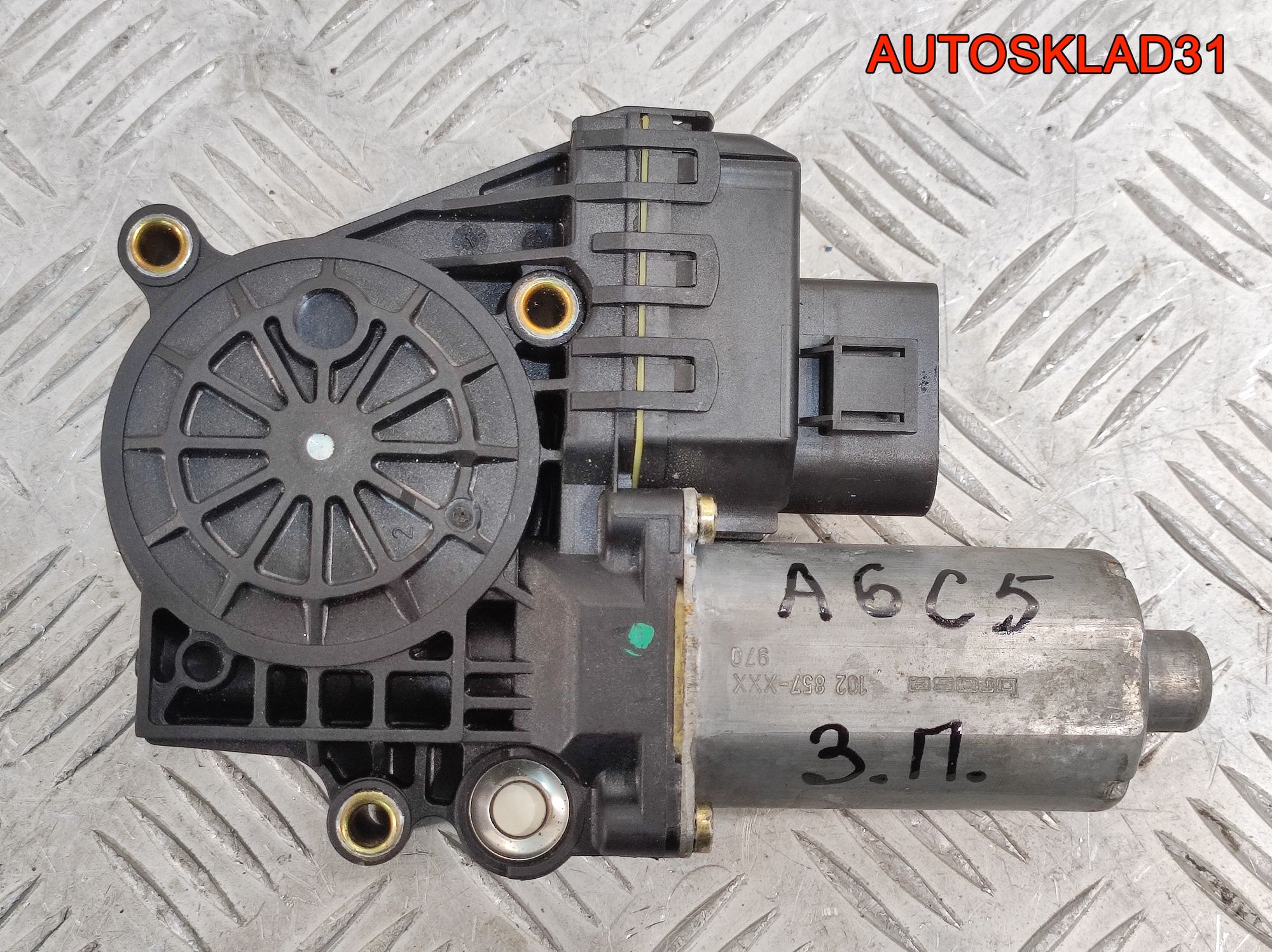 https://gcs.partsauto.market/rn-stockpro.appspot.com/thmbs/userImages/edda01b21c13eaa6671738306aa09410/part/33994201-0b4f-46d4-997c-af1510b8c5d1_1742992273635.jpg