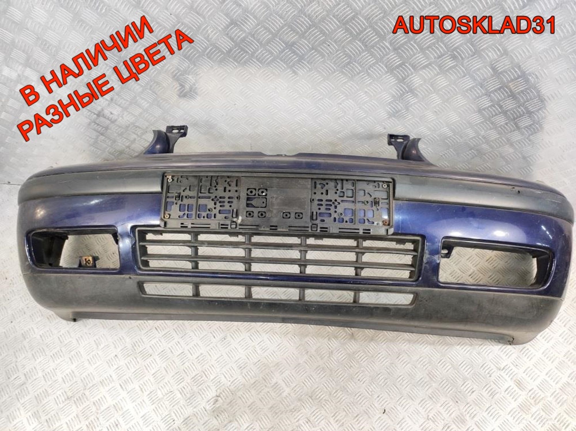 https://gcs.partsauto.market/rn-stockpro.appspot.com/thmbs/userImages/edda01b21c13eaa6671738306aa09410/part/3462f818-3c68-4df4-83d6-524207fc6749_1741856997153.jpg