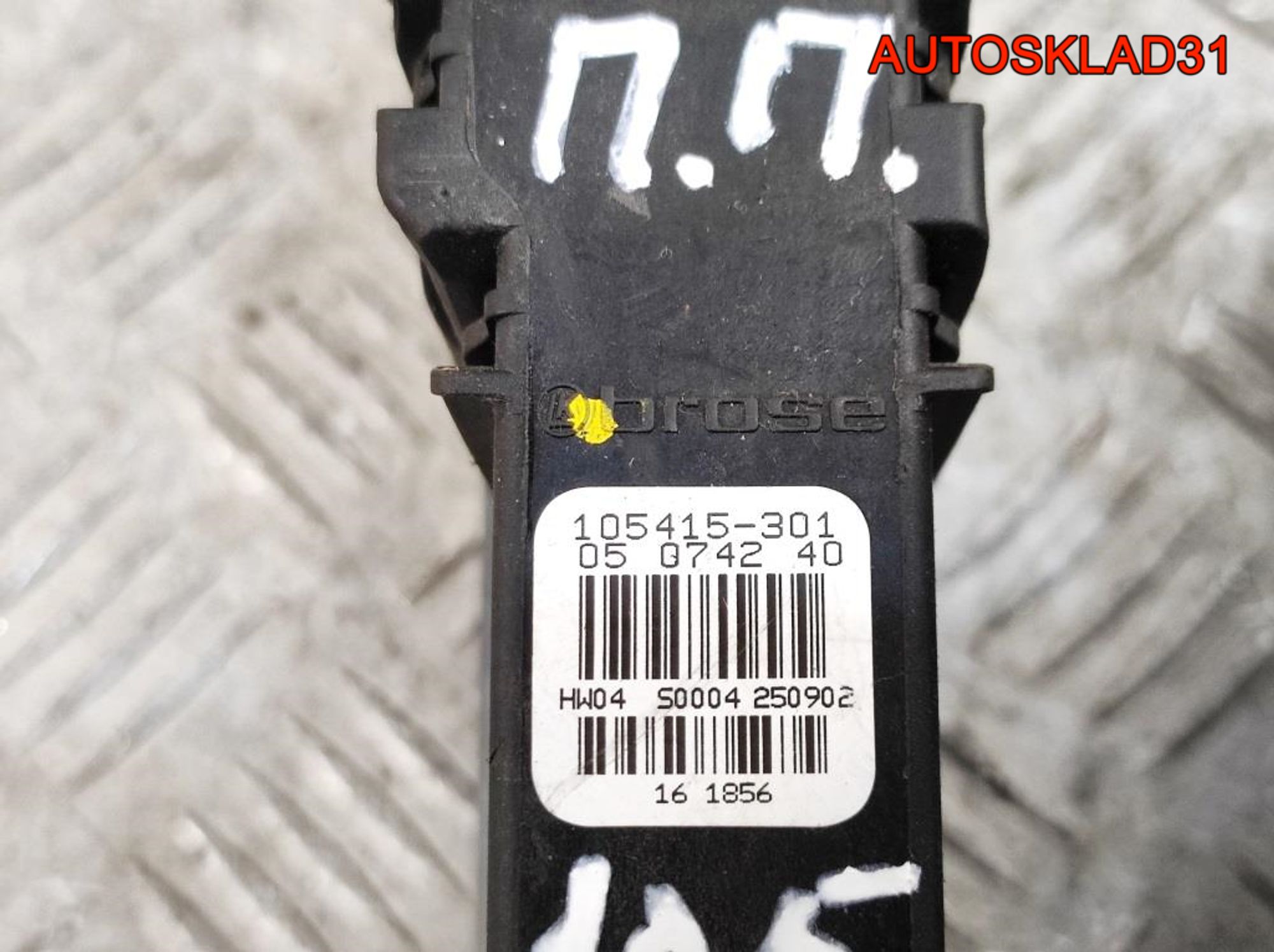 https://gcs.partsauto.market/rn-stockpro.appspot.com/thmbs/userImages/edda01b21c13eaa6671738306aa09410/part/372272af-5857-4c24-a8bf-e7182faf6493_1744881450916.jpg
