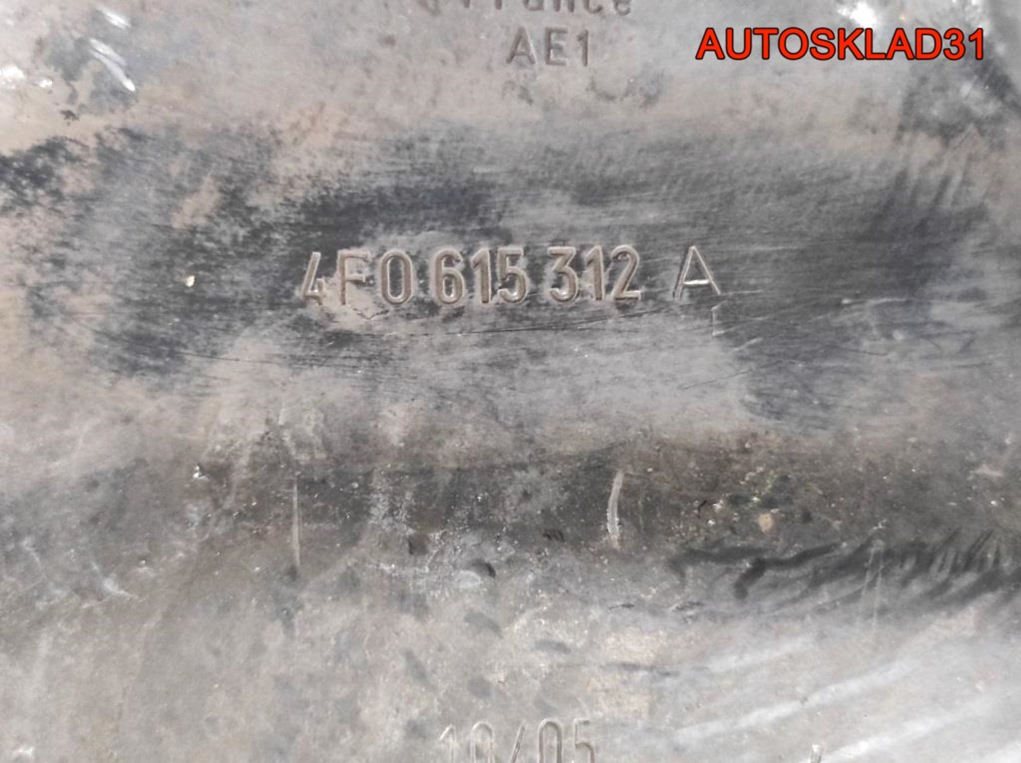 https://gcs.partsauto.market/rn-stockpro.appspot.com/thmbs/userImages/edda01b21c13eaa6671738306aa09410/part/39f9fa97-5590-4723-8db0-6308032d76b9_1744962932511.jpg