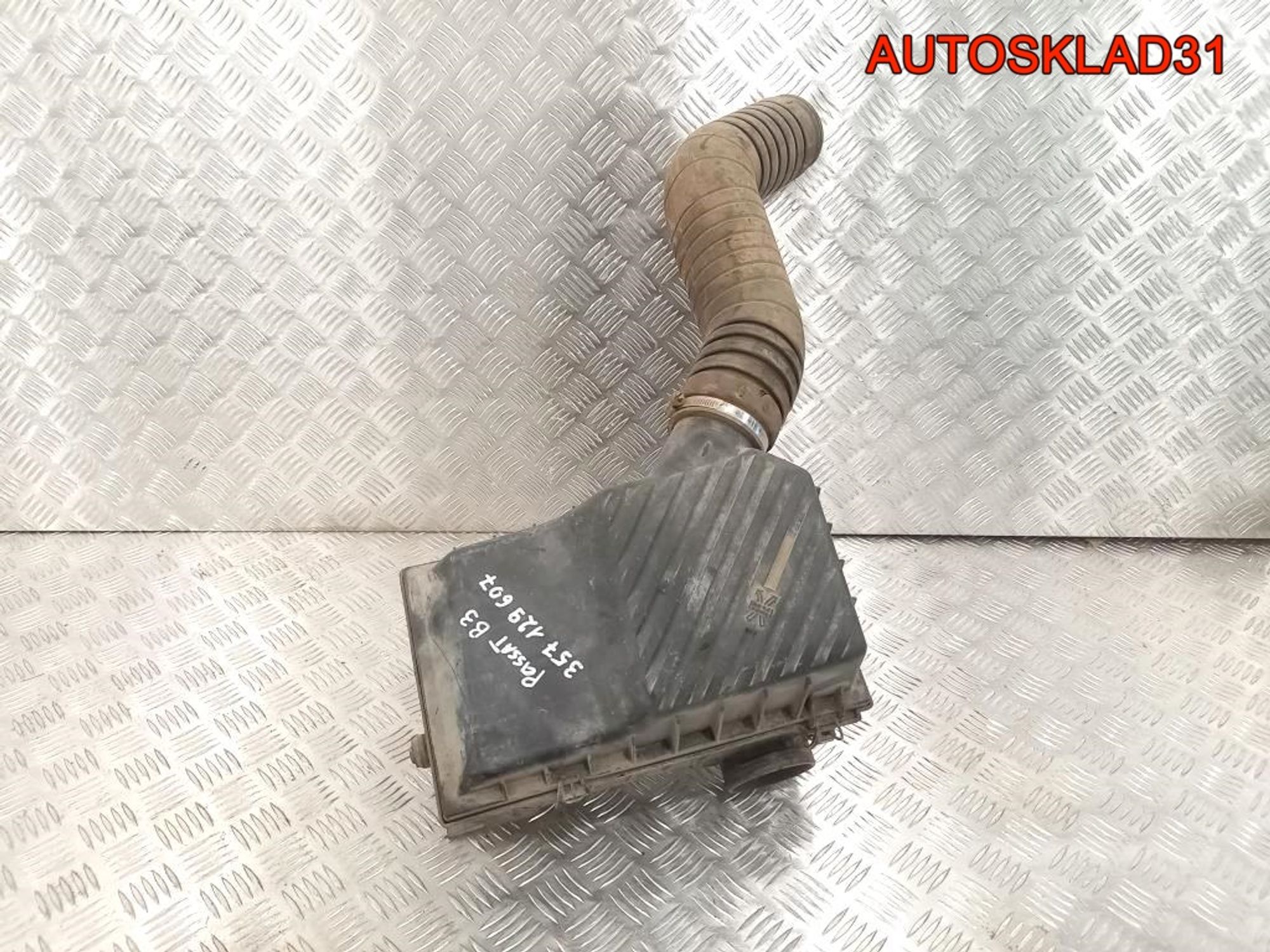 https://gcs.partsauto.market/rn-stockpro.appspot.com/thmbs/userImages/edda01b21c13eaa6671738306aa09410/part/3ba123ac-5662-4941-97a7-d92d47b25a2a_1735049839288.jpg