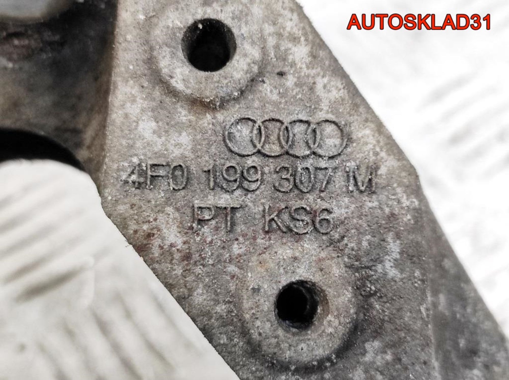 https://gcs.partsauto.market/rn-stockpro.appspot.com/thmbs/userImages/edda01b21c13eaa6671738306aa09410/part/3c866205-5985-4672-80f9-8aa876afc663_1742904722659.jpg