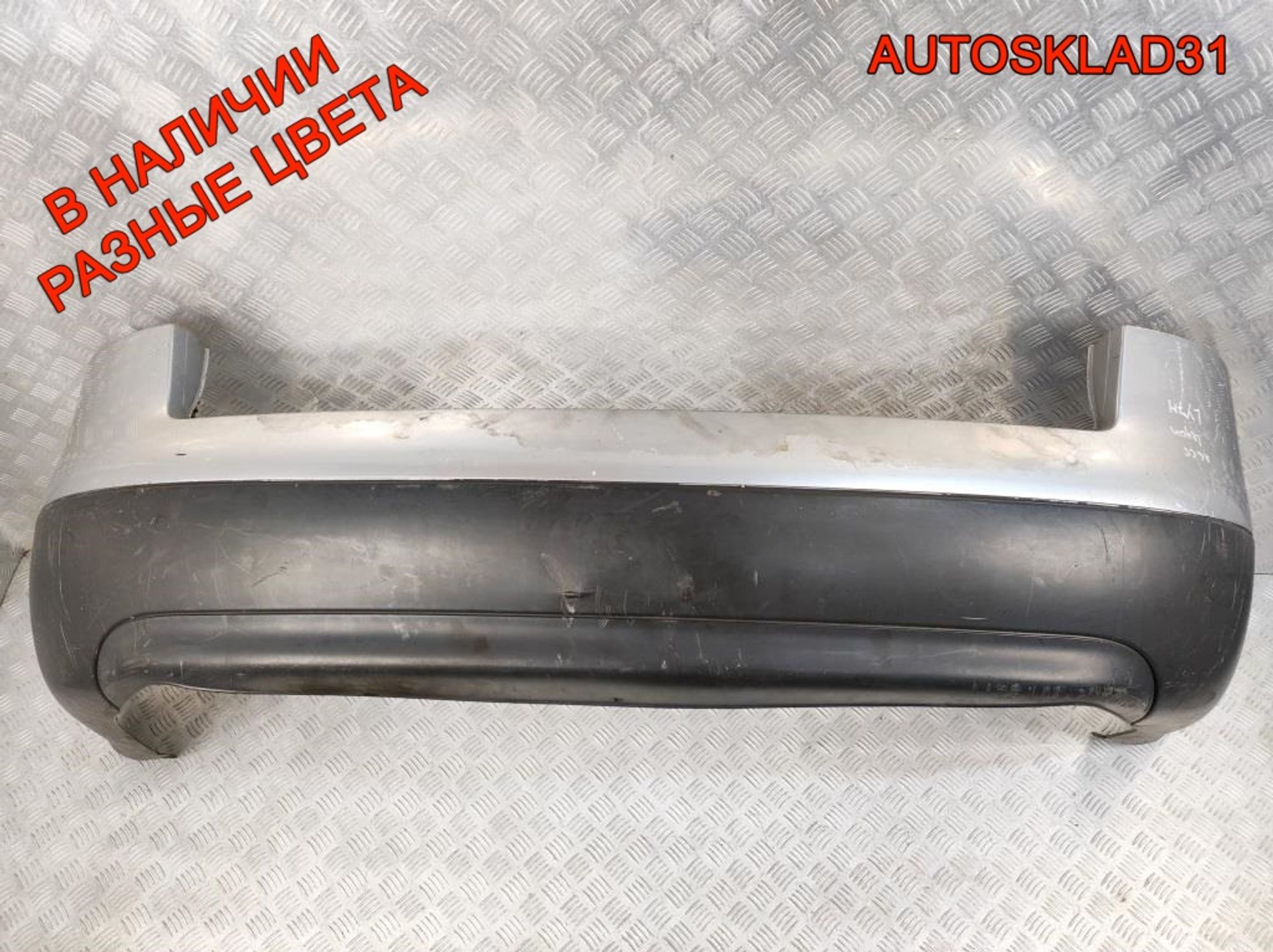 https://gcs.partsauto.market/rn-stockpro.appspot.com/thmbs/userImages/edda01b21c13eaa6671738306aa09410/part/3f772ac0-6e85-40c8-9a06-0902ca761029_1735120521341.jpg