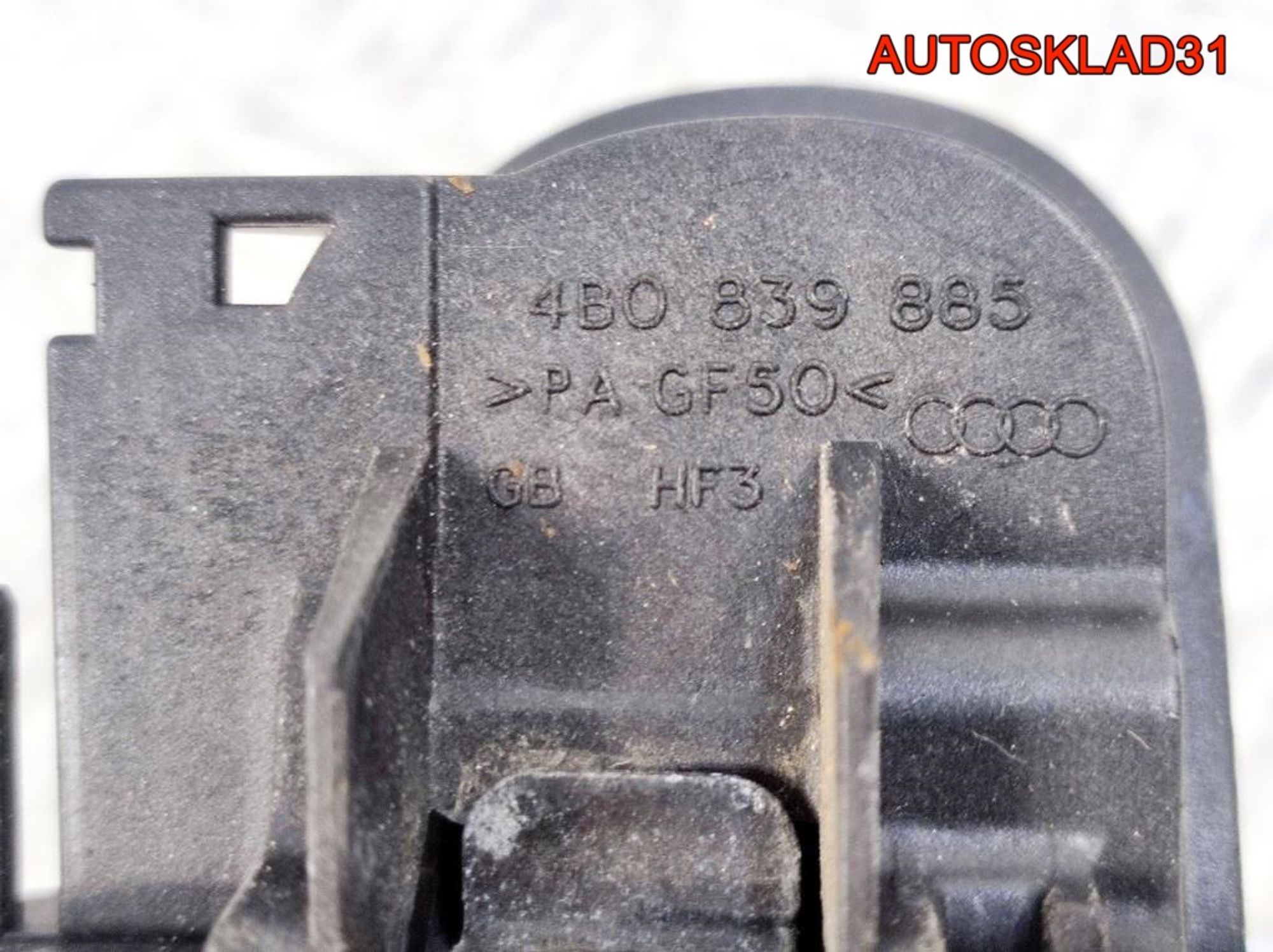 https://gcs.partsauto.market/rn-stockpro.appspot.com/thmbs/userImages/edda01b21c13eaa6671738306aa09410/part/3f908789-2fc6-4e49-b16a-833313507a75_1725886472180.jpg