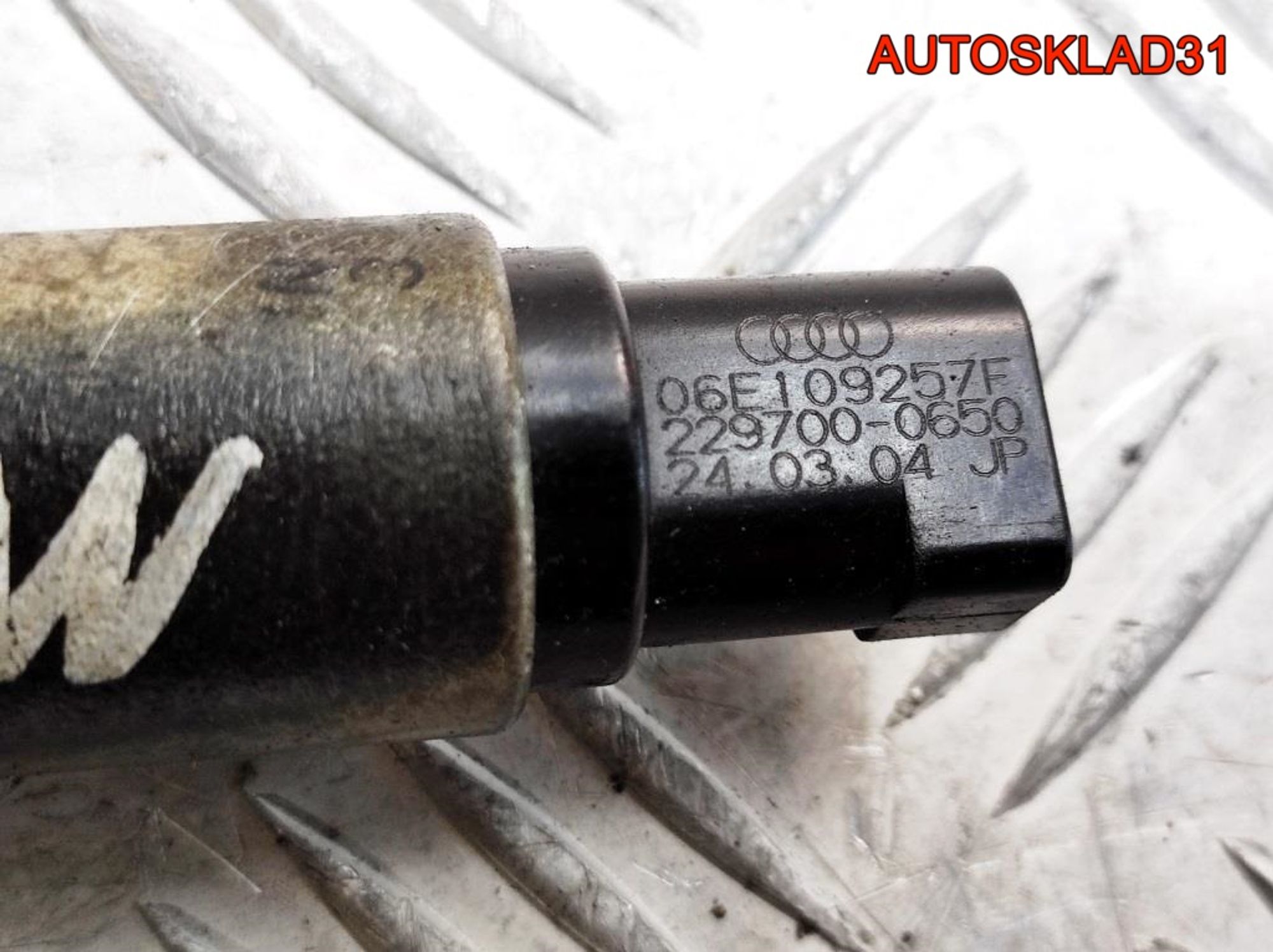 https://gcs.partsauto.market/rn-stockpro.appspot.com/thmbs/userImages/edda01b21c13eaa6671738306aa09410/part/41667208-f9e4-4d13-a173-cf4175dc1c38_1742809690917.jpg