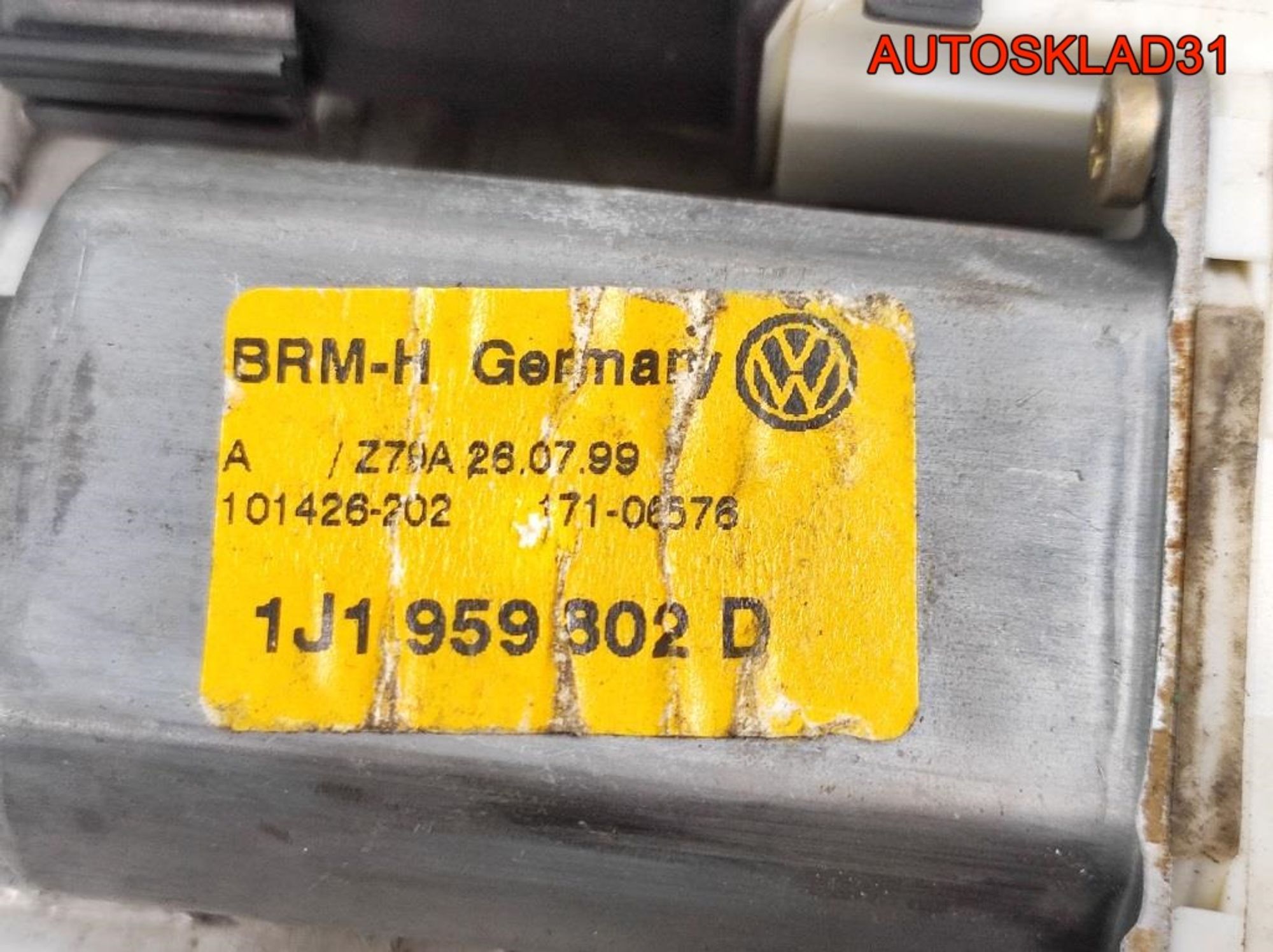 https://gcs.partsauto.market/rn-stockpro.appspot.com/thmbs/userImages/edda01b21c13eaa6671738306aa09410/part/4177bdb9-0bd8-4998-8bff-e6bd397f4d56_1744881450525.jpg