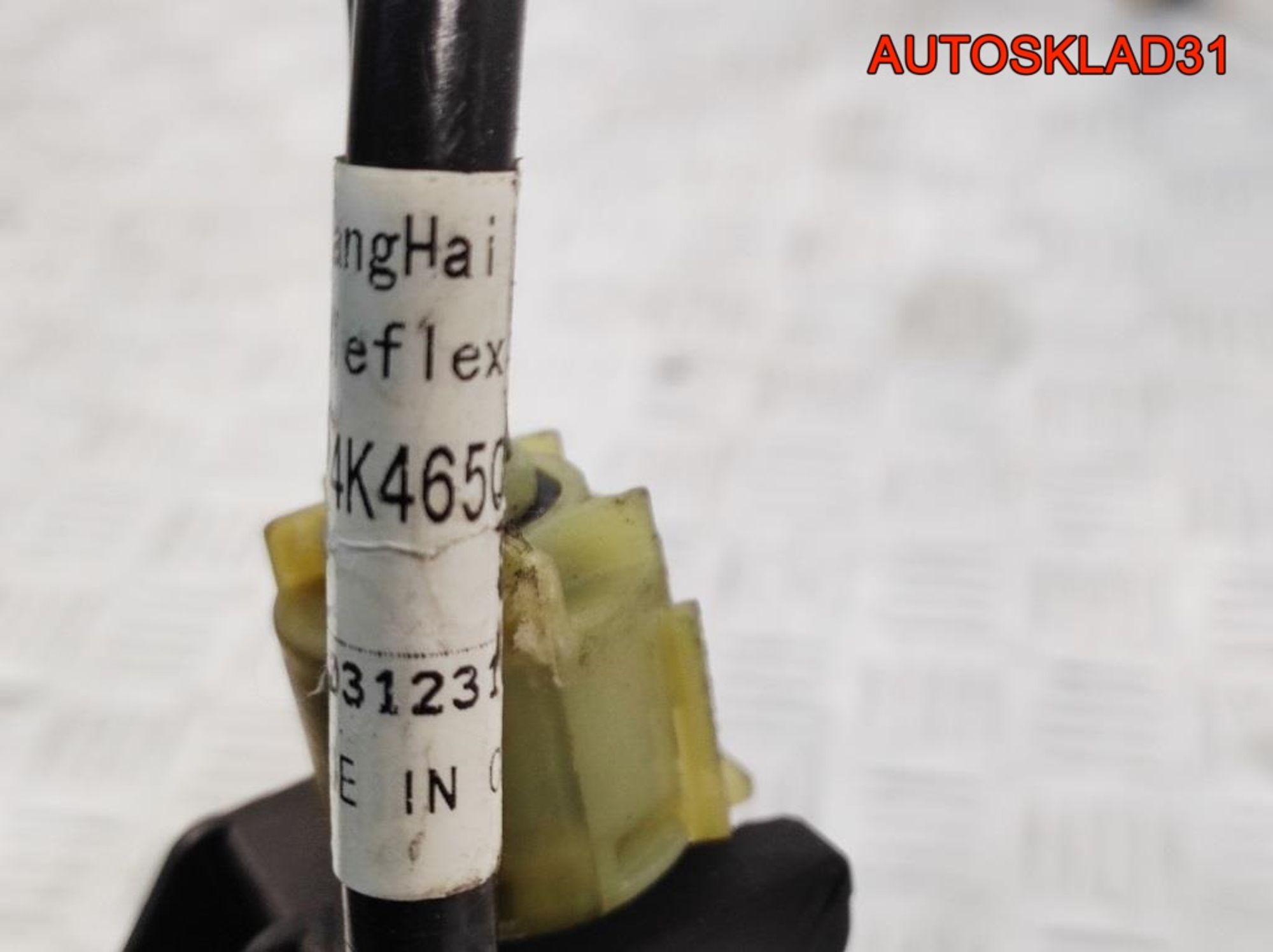 https://gcs.partsauto.market/rn-stockpro.appspot.com/thmbs/userImages/edda01b21c13eaa6671738306aa09410/part/41aadfb0-79a3-46de-a1f7-2071f84fb6ba_1741904658582.jpg