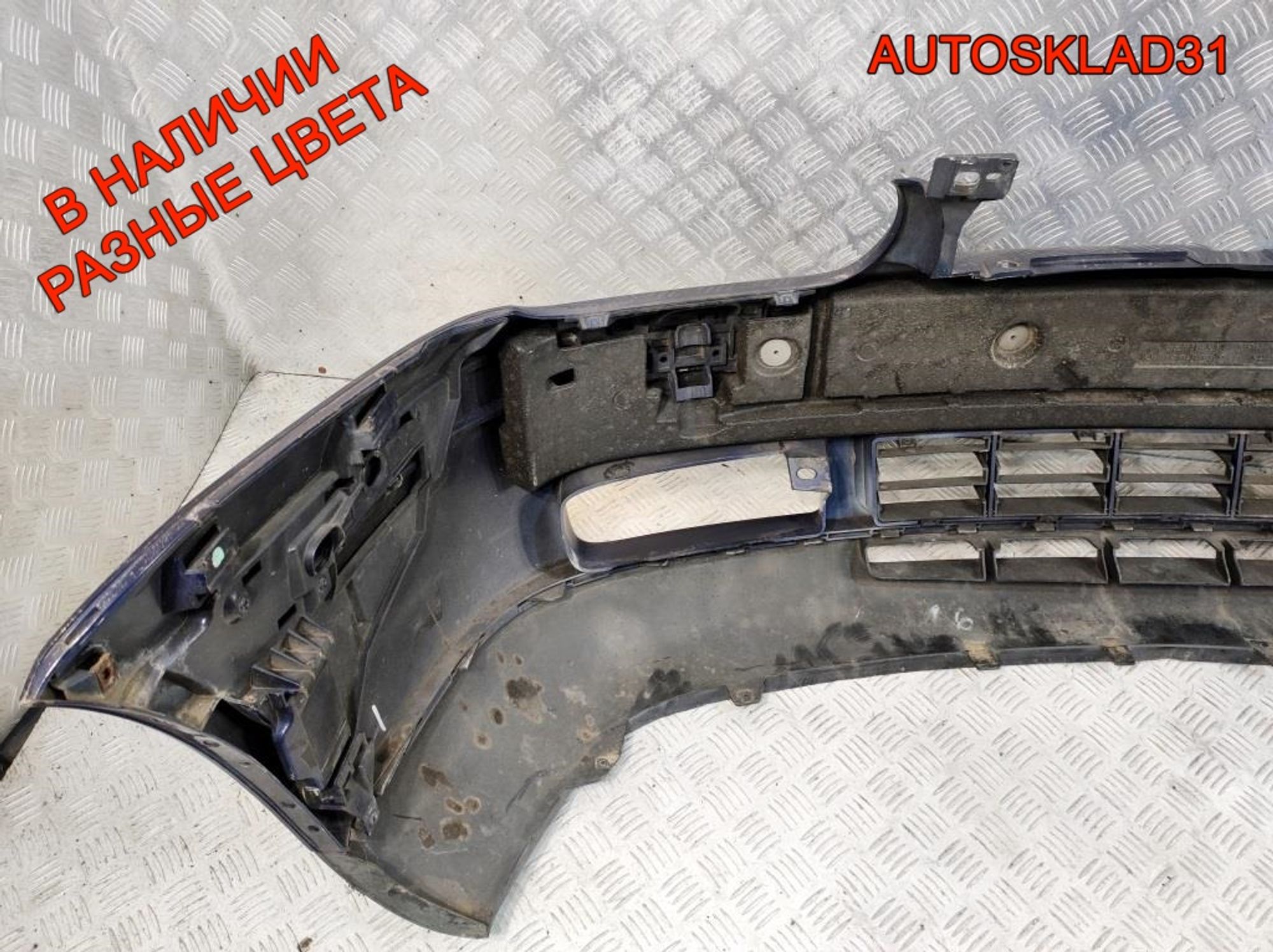 https://gcs.partsauto.market/rn-stockpro.appspot.com/thmbs/userImages/edda01b21c13eaa6671738306aa09410/part/44b88956-7cda-4b28-9892-7d7ff7be5d80_1741856997349.jpg