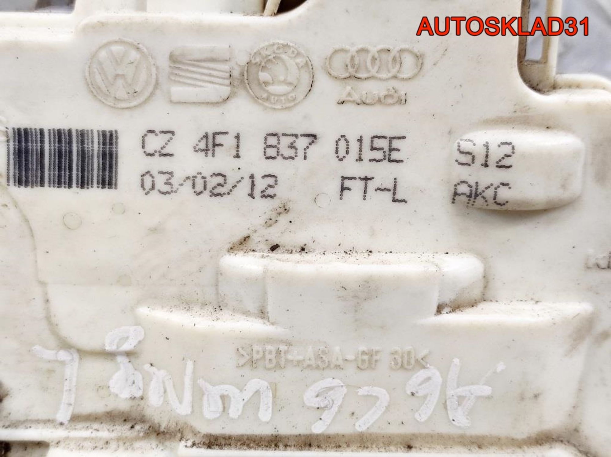 https://gcs.partsauto.market/rn-stockpro.appspot.com/thmbs/userImages/edda01b21c13eaa6671738306aa09410/part/45baf158-5696-4aa8-a292-d6978430aa30_1741774636497.jpg