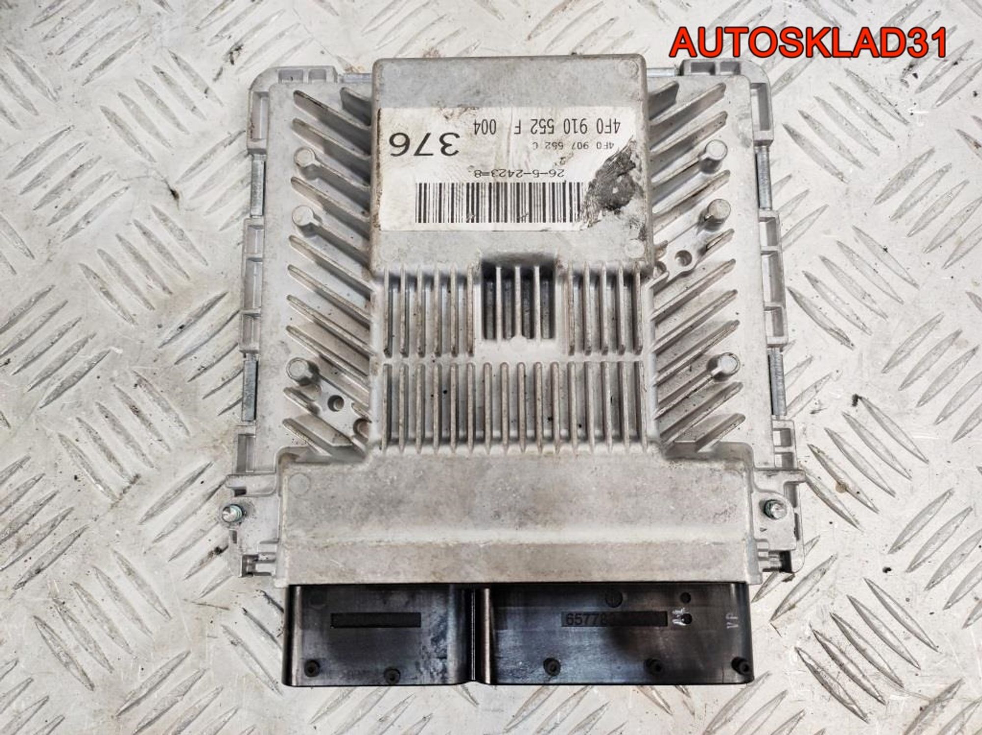 https://gcs.partsauto.market/rn-stockpro.appspot.com/thmbs/userImages/edda01b21c13eaa6671738306aa09410/part/46a36db2-5059-4e30-8a16-9e3d1f61b554_1742559638500.jpg