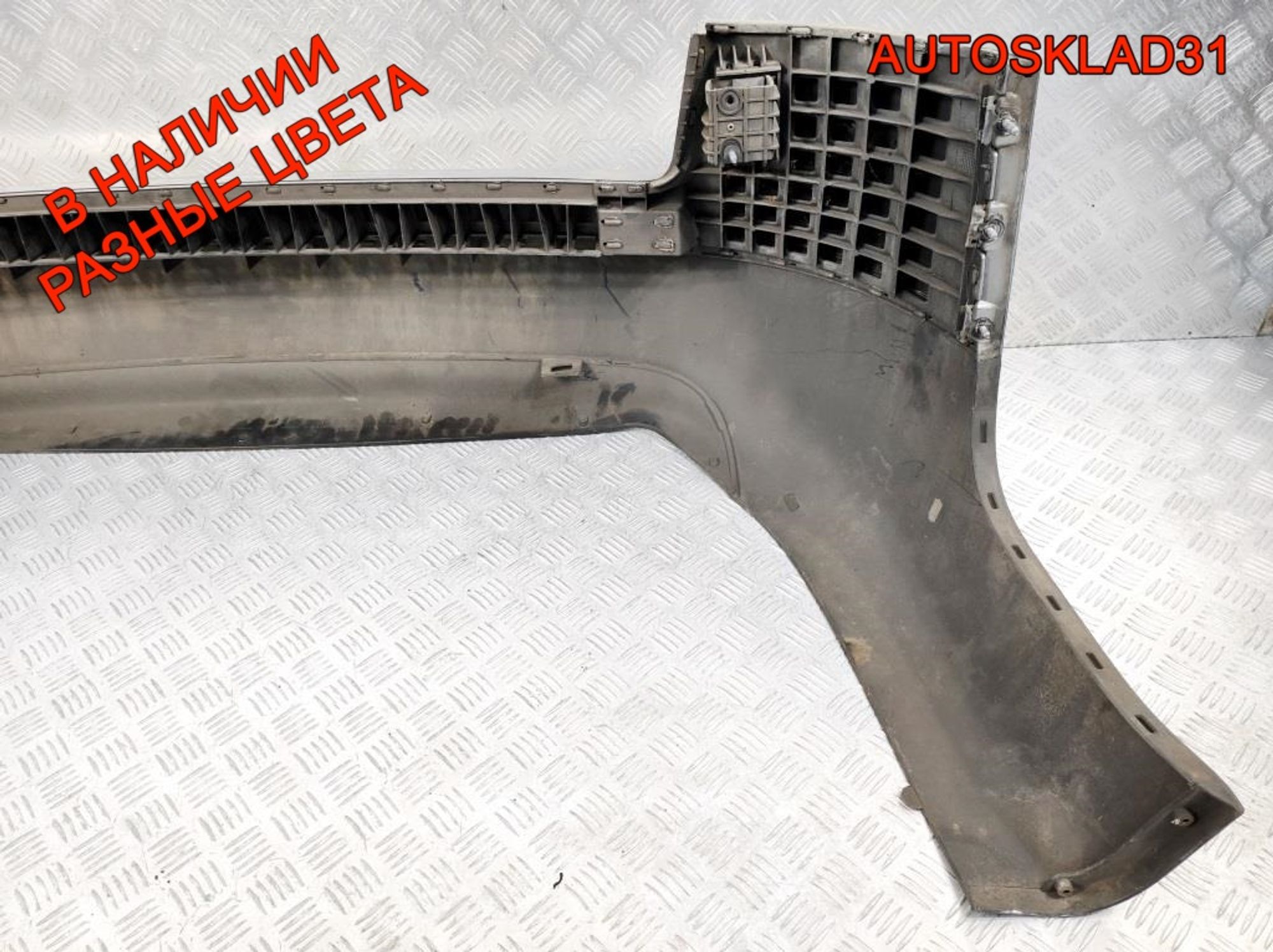 https://gcs.partsauto.market/rn-stockpro.appspot.com/thmbs/userImages/edda01b21c13eaa6671738306aa09410/part/488e08e6-f375-4e1a-94ff-c3025bc46490_1735120522264.jpg