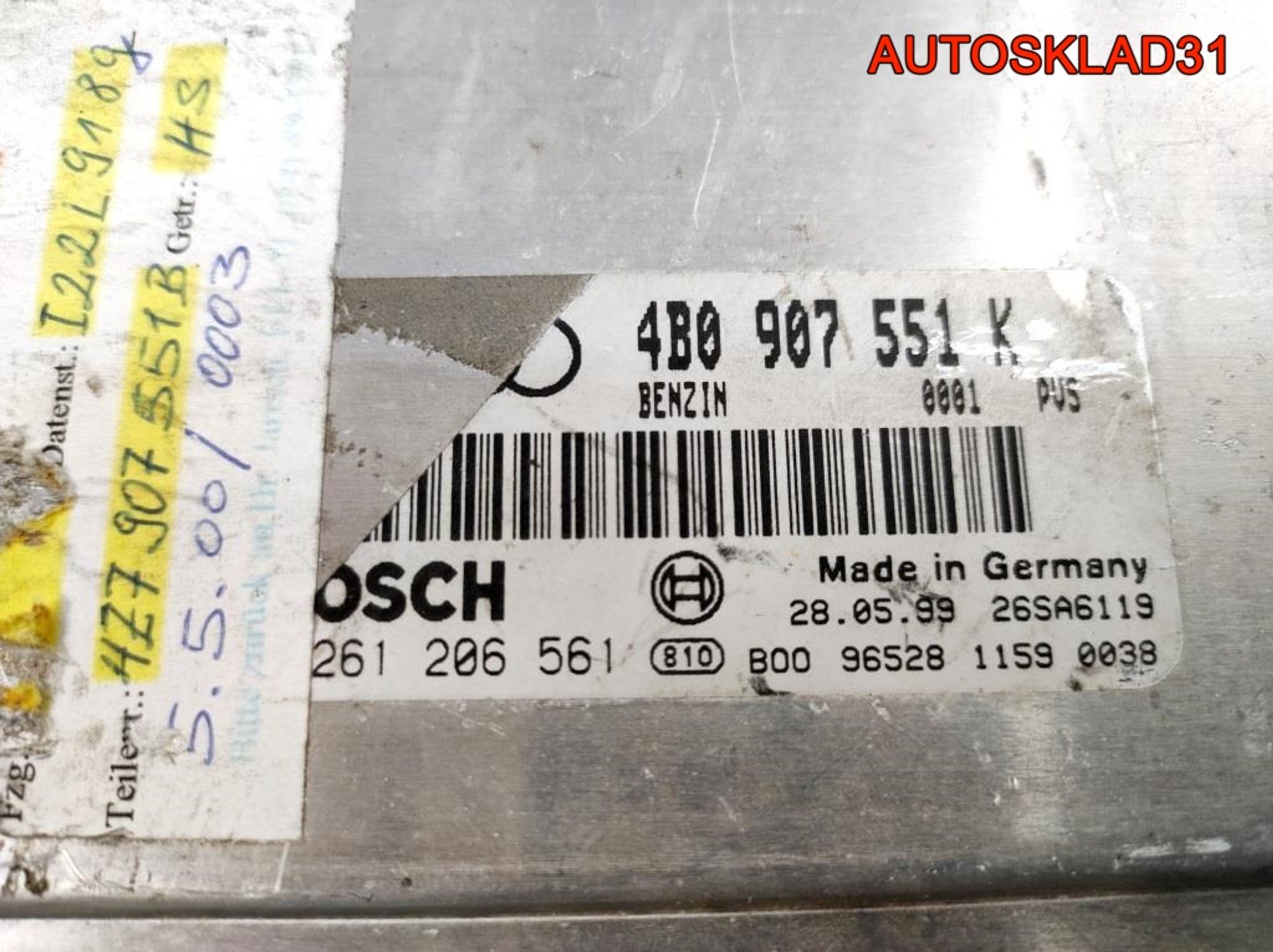 https://gcs.partsauto.market/rn-stockpro.appspot.com/thmbs/userImages/edda01b21c13eaa6671738306aa09410/part/49d4d19d-c848-4687-8630-d8c8f207ab06_1739798234351.jpg