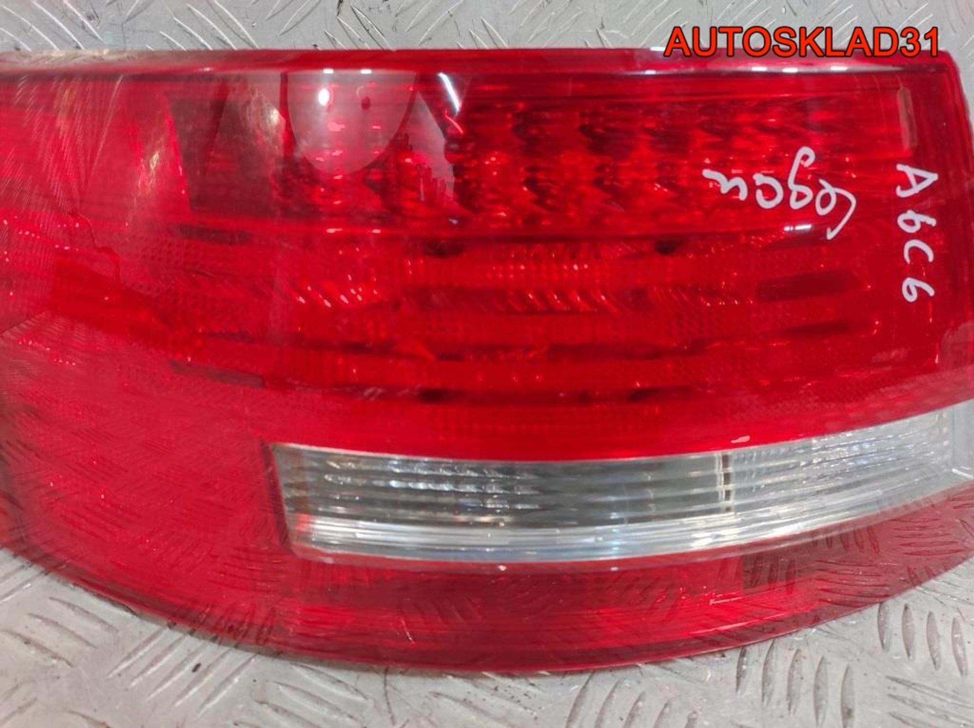 https://gcs.partsauto.market/rn-stockpro.appspot.com/thmbs/userImages/edda01b21c13eaa6671738306aa09410/part/4ac7734f-1e4e-4b1b-b306-20e879aec4d2_1741789119569.jpg