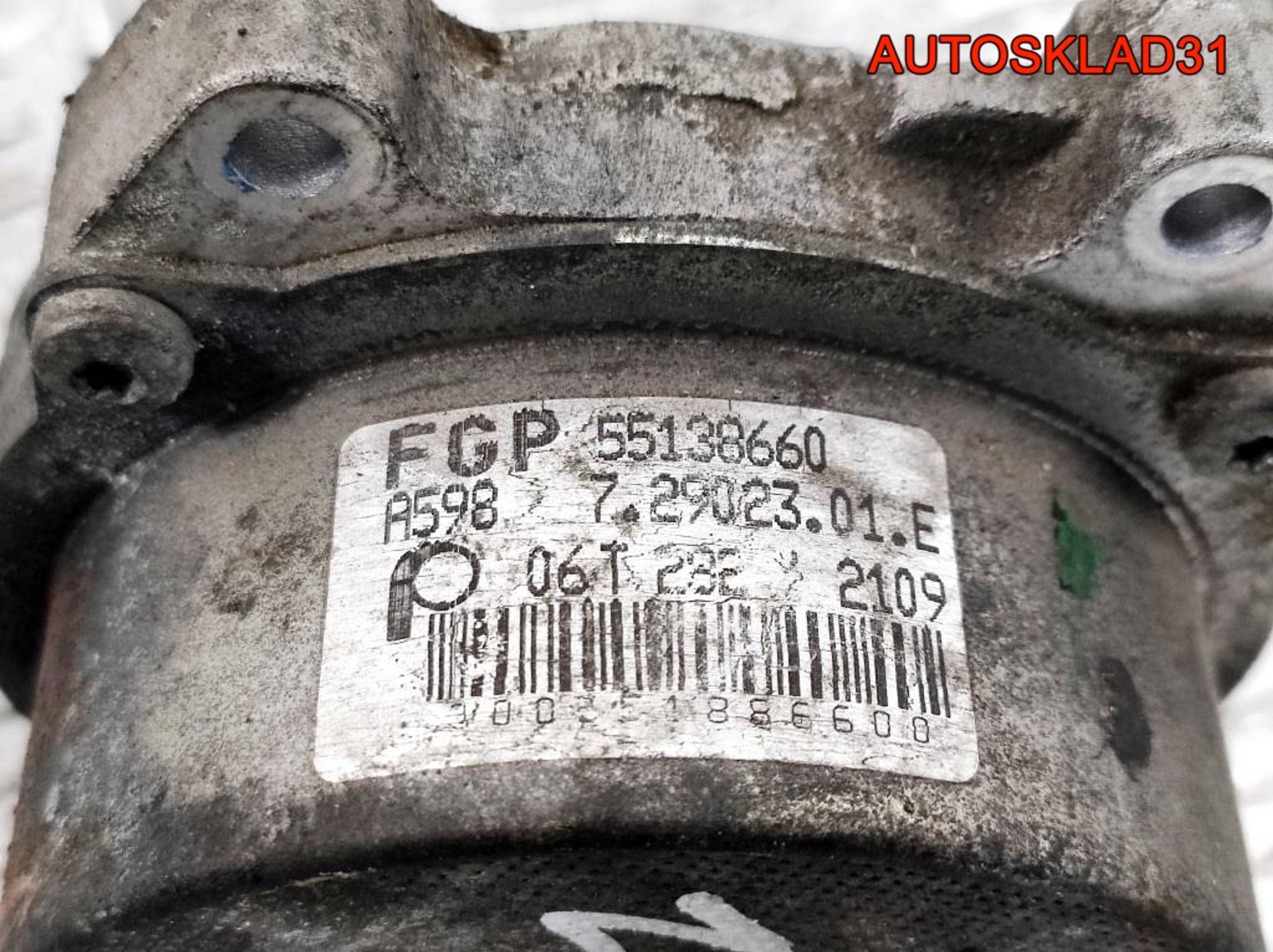 https://gcs.partsauto.market/rn-stockpro.appspot.com/thmbs/userImages/edda01b21c13eaa6671738306aa09410/part/4b586ec8-b70f-4d24-8bcb-03b6933e6693_1744728999184.jpg