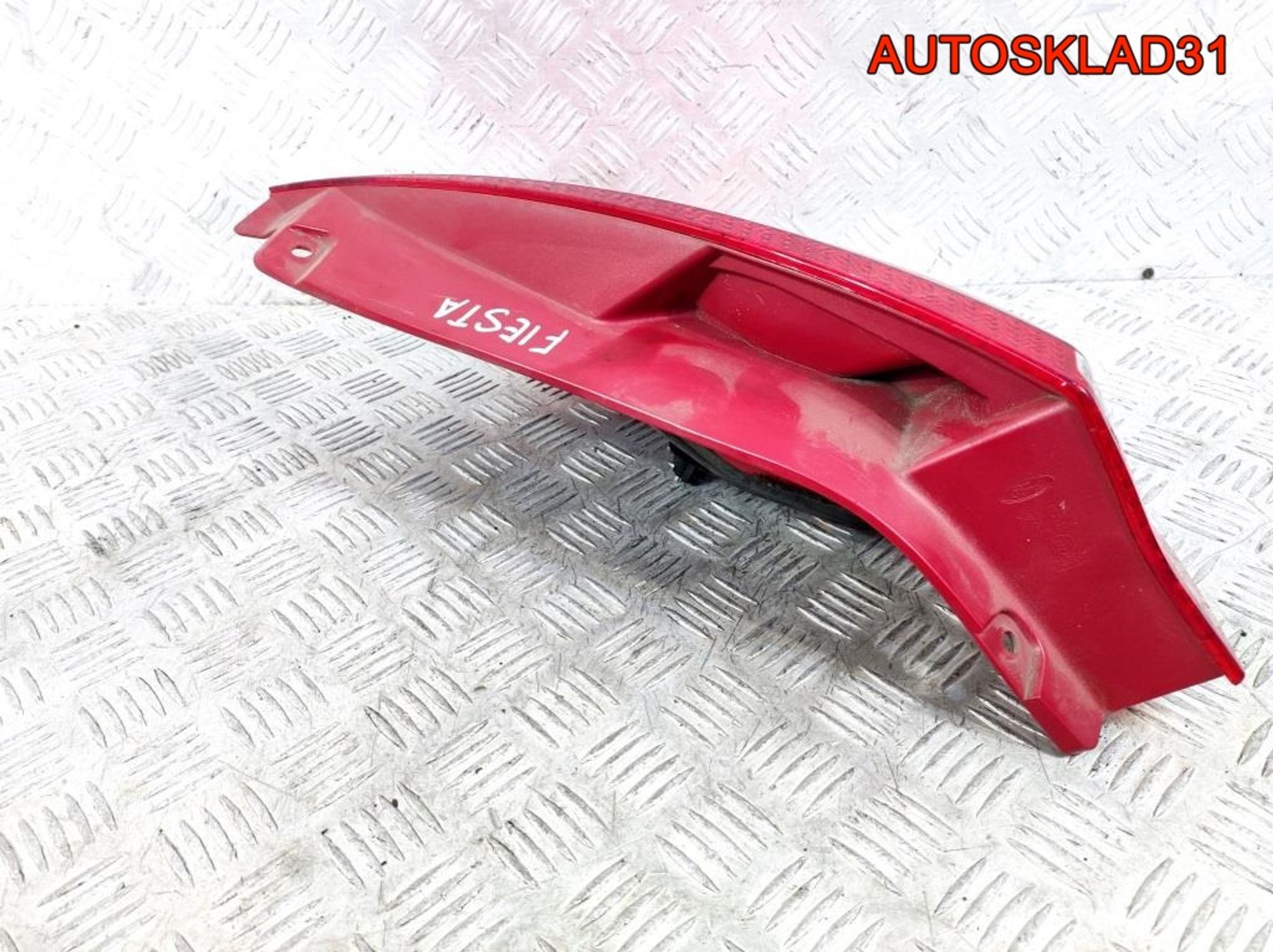 https://gcs.partsauto.market/rn-stockpro.appspot.com/thmbs/userImages/edda01b21c13eaa6671738306aa09410/part/4c2f7b0d-b921-41f1-ae55-3603d3a971b8_1708678984875.jpg