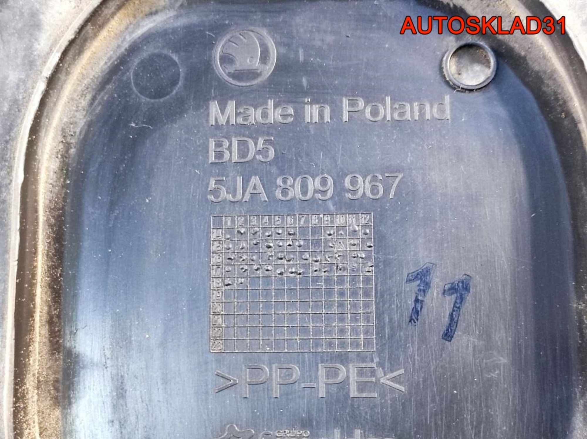 https://gcs.partsauto.market/rn-stockpro.appspot.com/thmbs/userImages/edda01b21c13eaa6671738306aa09410/part/4d7e6c41-8e41-4a86-a775-4d1500acf51b_1710154650725.jpg