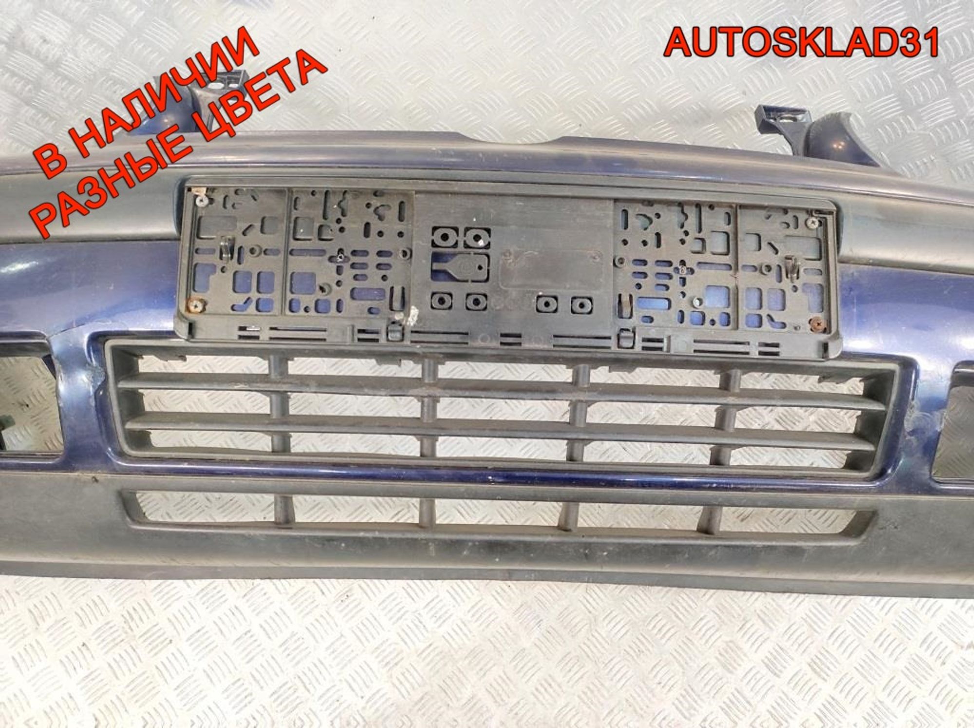 https://gcs.partsauto.market/rn-stockpro.appspot.com/thmbs/userImages/edda01b21c13eaa6671738306aa09410/part/5130b53c-cefe-4565-a01d-c9a7bdb5eb19_1741856997962.jpg