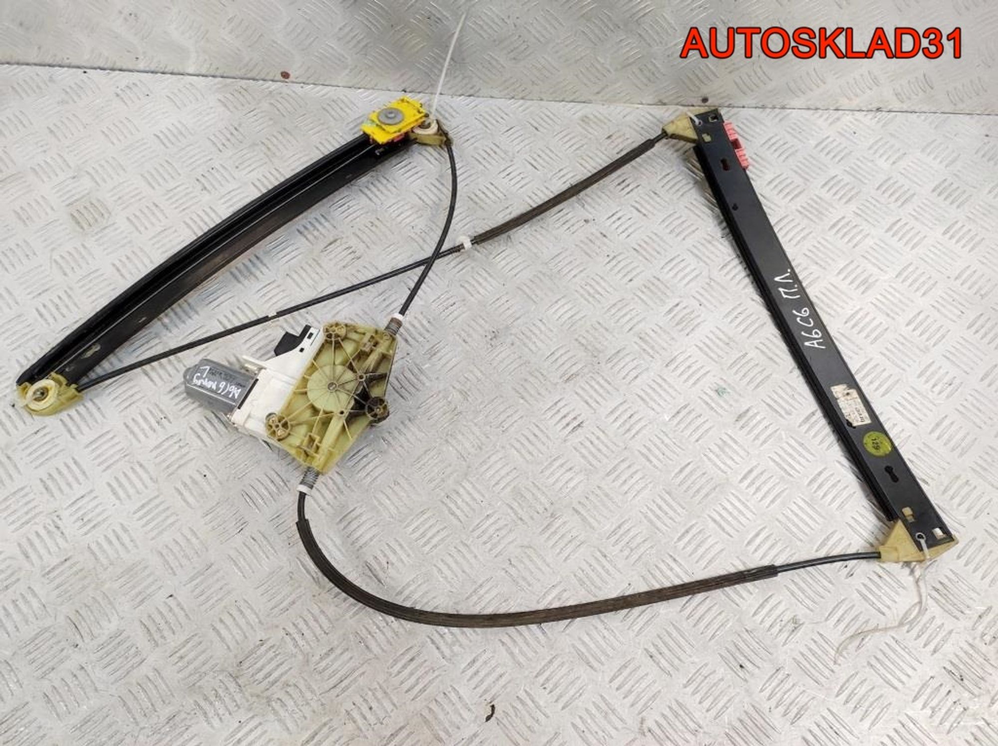 https://gcs.partsauto.market/rn-stockpro.appspot.com/thmbs/userImages/edda01b21c13eaa6671738306aa09410/part/52062b58-11d0-434e-9eda-df6022ff1fe6_1741771318494.jpg