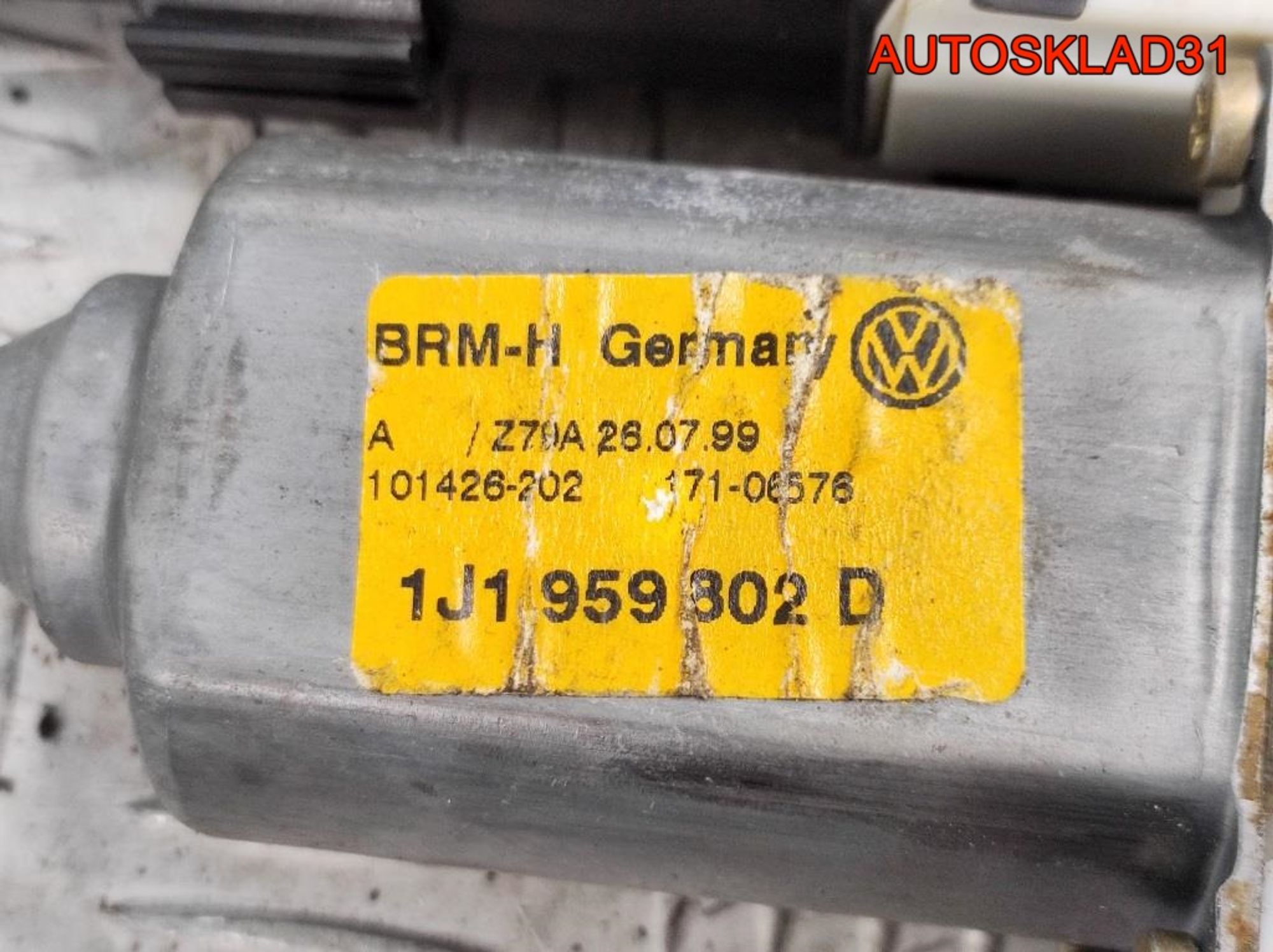https://gcs.partsauto.market/rn-stockpro.appspot.com/thmbs/userImages/edda01b21c13eaa6671738306aa09410/part/529ab878-85ae-47fa-be46-042545da7288_1744808732414.jpg