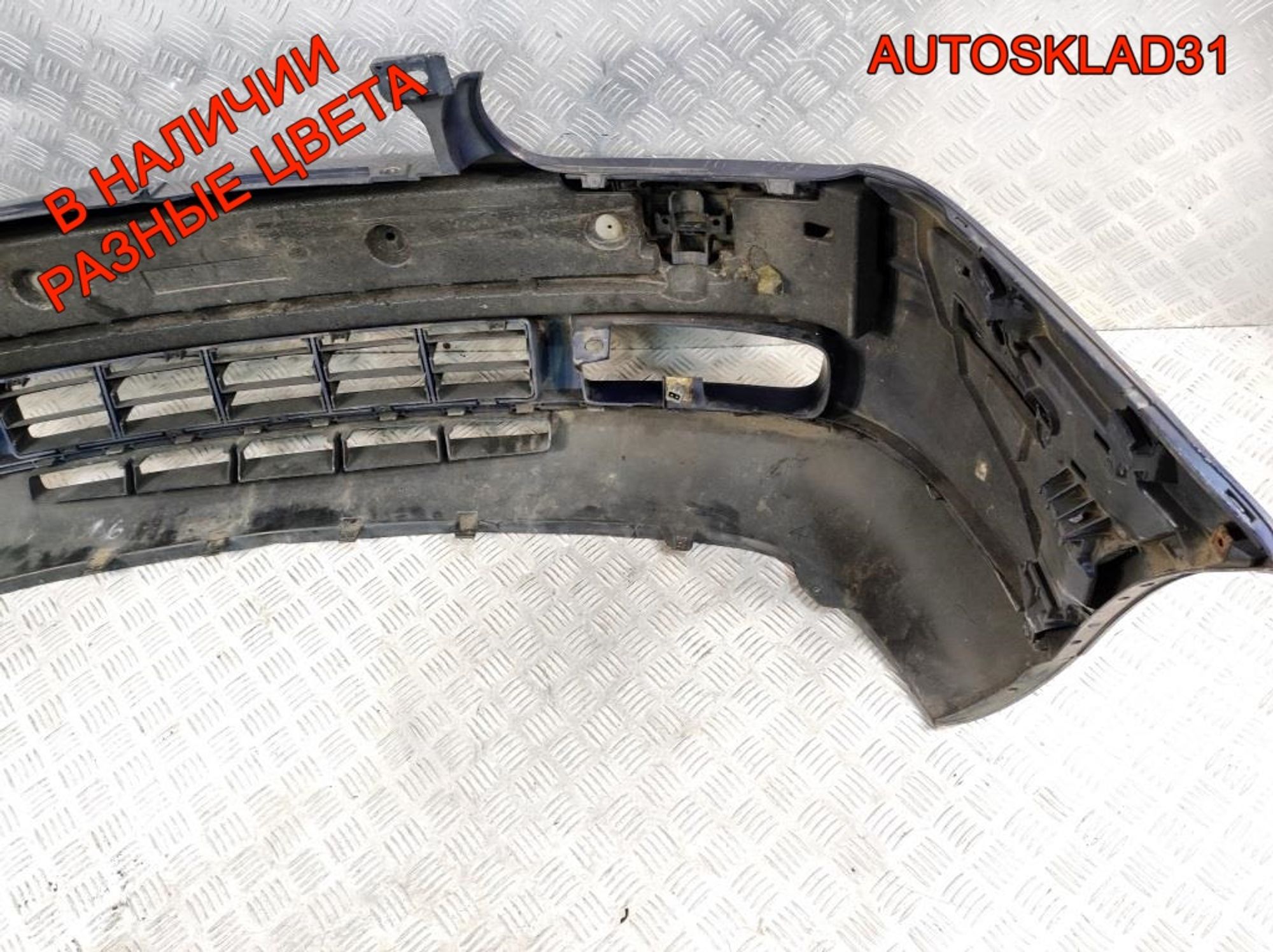 https://gcs.partsauto.market/rn-stockpro.appspot.com/thmbs/userImages/edda01b21c13eaa6671738306aa09410/part/5506d507-c737-481d-bd3c-7ba5fd96740d_1741856998009.jpg