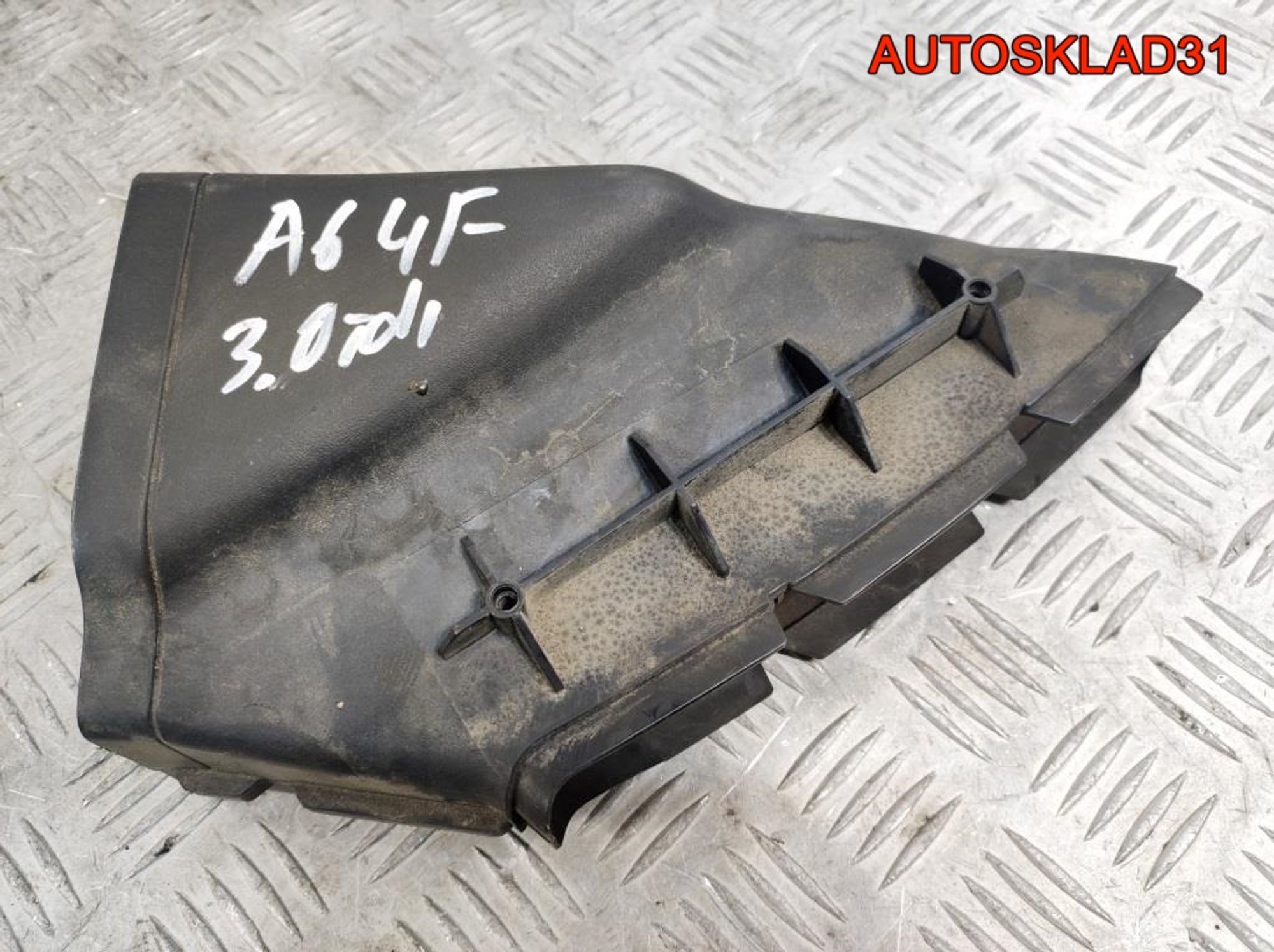 https://gcs.partsauto.market/rn-stockpro.appspot.com/thmbs/userImages/edda01b21c13eaa6671738306aa09410/part/56b055b9-ecda-450b-a96b-83d4d969bd4a_1743601195942.jpg
