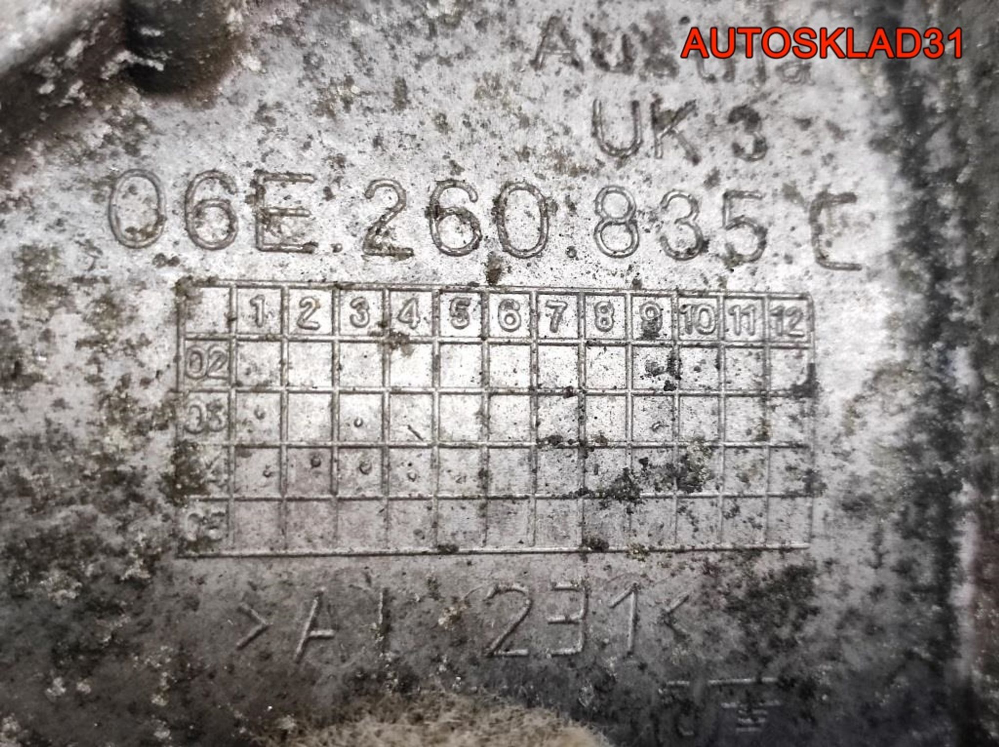 https://gcs.partsauto.market/rn-stockpro.appspot.com/thmbs/userImages/edda01b21c13eaa6671738306aa09410/part/57286b15-63a7-42eb-bb6e-20195f005c50_1742821671703.jpg