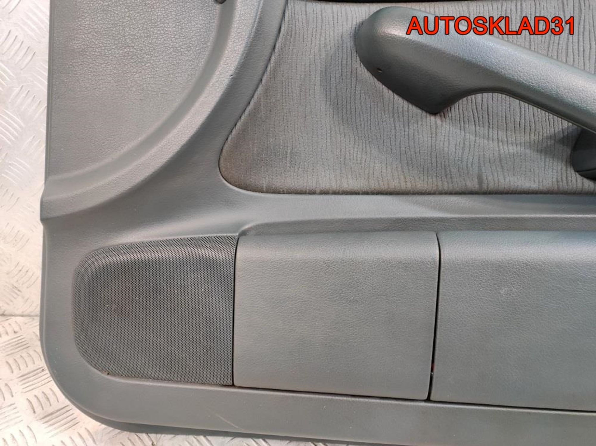 https://gcs.partsauto.market/rn-stockpro.appspot.com/thmbs/userImages/edda01b21c13eaa6671738306aa09410/part/577e8bce-646b-45c8-805f-650522f2c89d_1742043395506.jpg