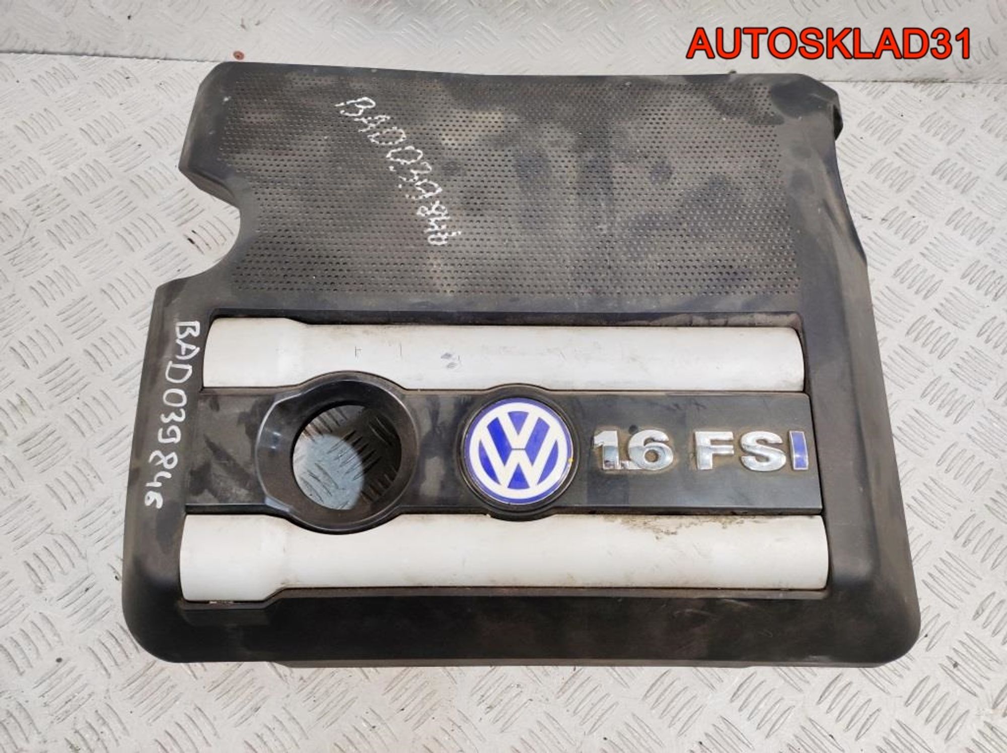 https://gcs.partsauto.market/rn-stockpro.appspot.com/thmbs/userImages/edda01b21c13eaa6671738306aa09410/part/59466564-e441-431e-a470-fdfe3c0d41f7_1746542038524.jpg