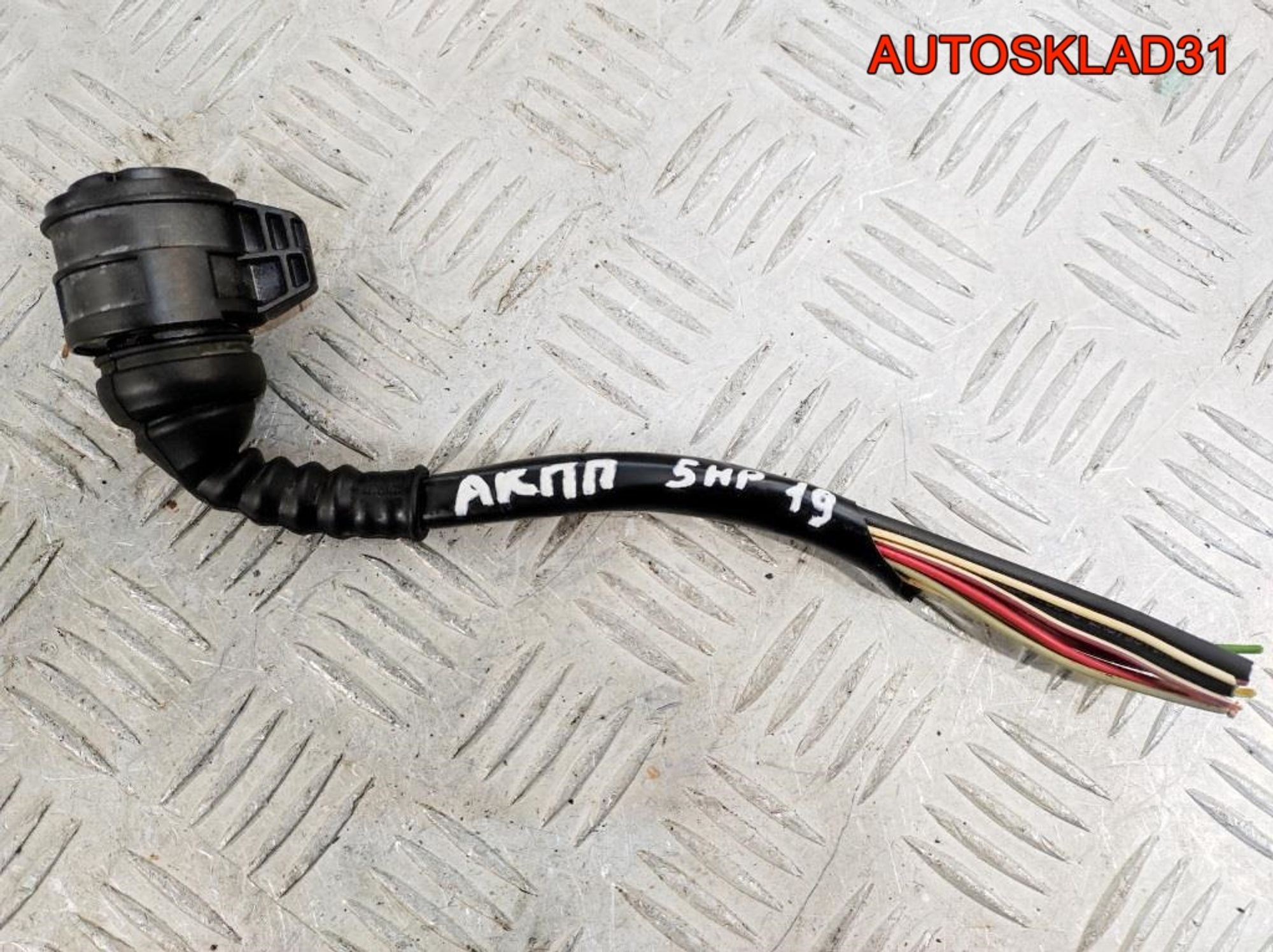 https://gcs.partsauto.market/rn-stockpro.appspot.com/thmbs/userImages/edda01b21c13eaa6671738306aa09410/part/59a77795-b327-4352-a402-0fd49f05df0a_1741779509384.jpg