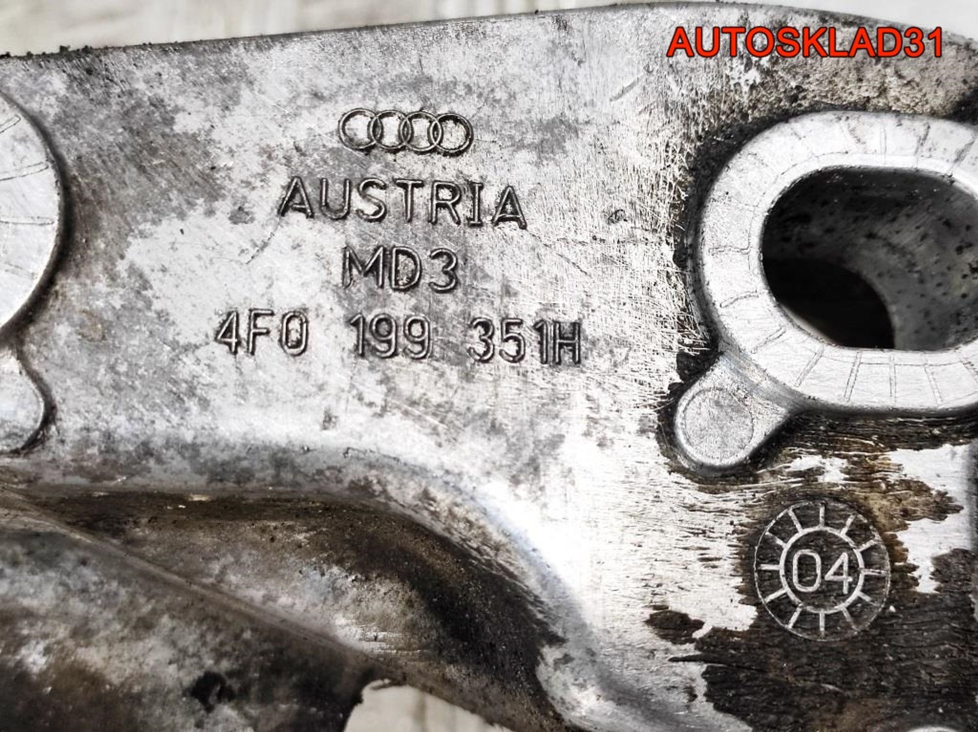 https://gcs.partsauto.market/rn-stockpro.appspot.com/thmbs/userImages/edda01b21c13eaa6671738306aa09410/part/5ba6e0e5-2acd-49c6-90ab-61f751d41fc7_1744628460300.jpg