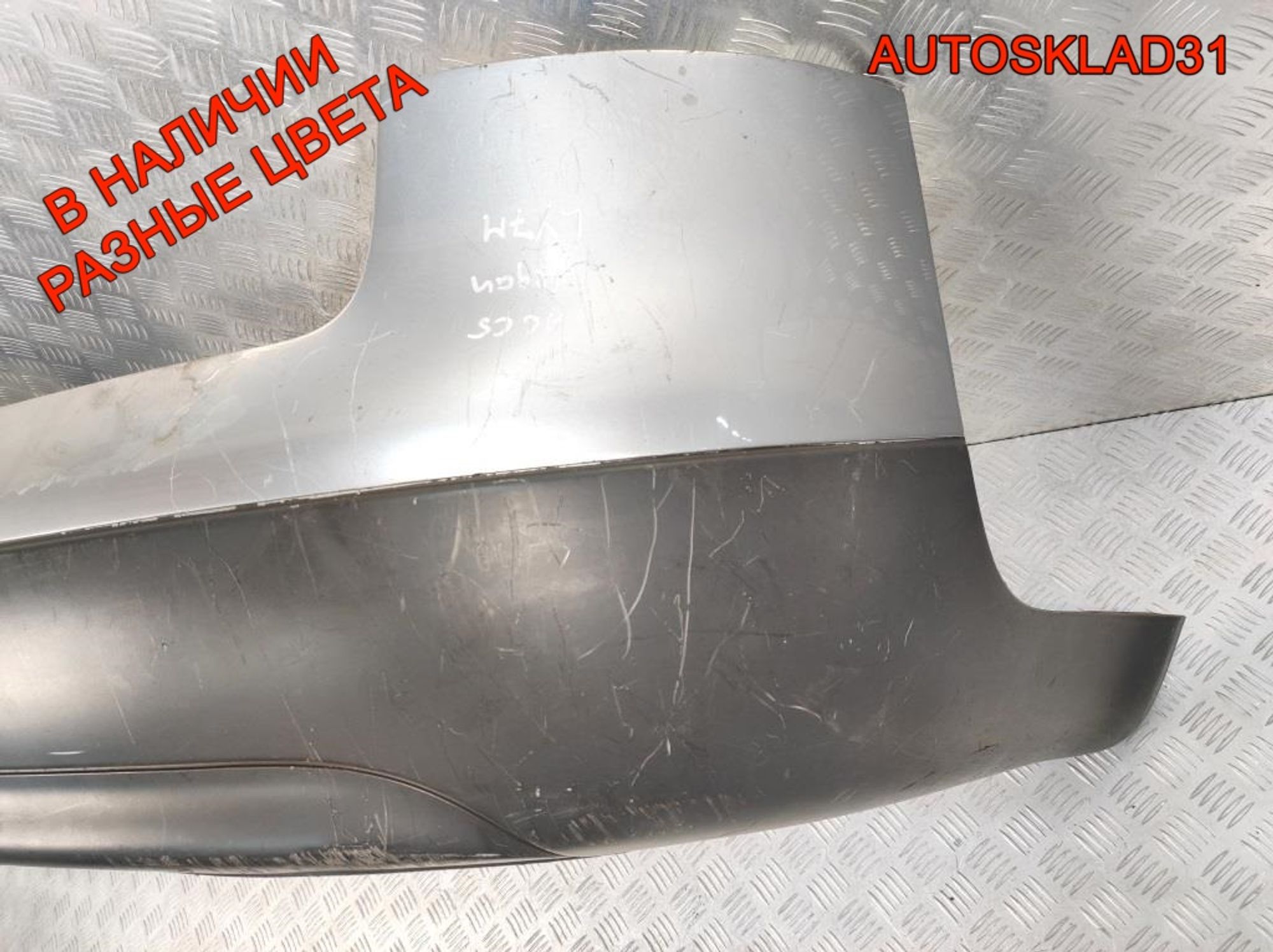 https://gcs.partsauto.market/rn-stockpro.appspot.com/thmbs/userImages/edda01b21c13eaa6671738306aa09410/part/5c12331e-50d2-46b9-8ad3-aa081f1c8098_1735120521279.jpg