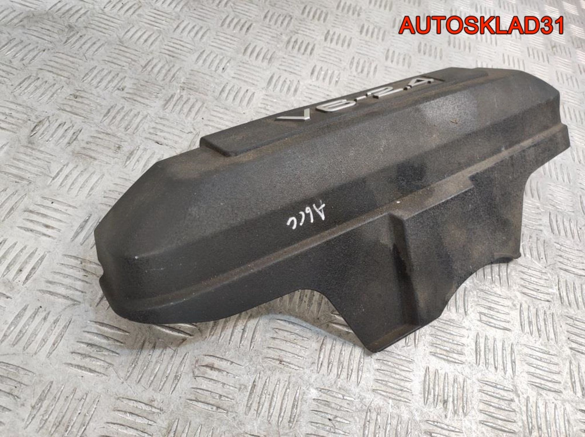 https://gcs.partsauto.market/rn-stockpro.appspot.com/thmbs/userImages/edda01b21c13eaa6671738306aa09410/part/5ed1696c-5acb-4ee3-a08c-d7789aad1cde_1744210329491.jpg