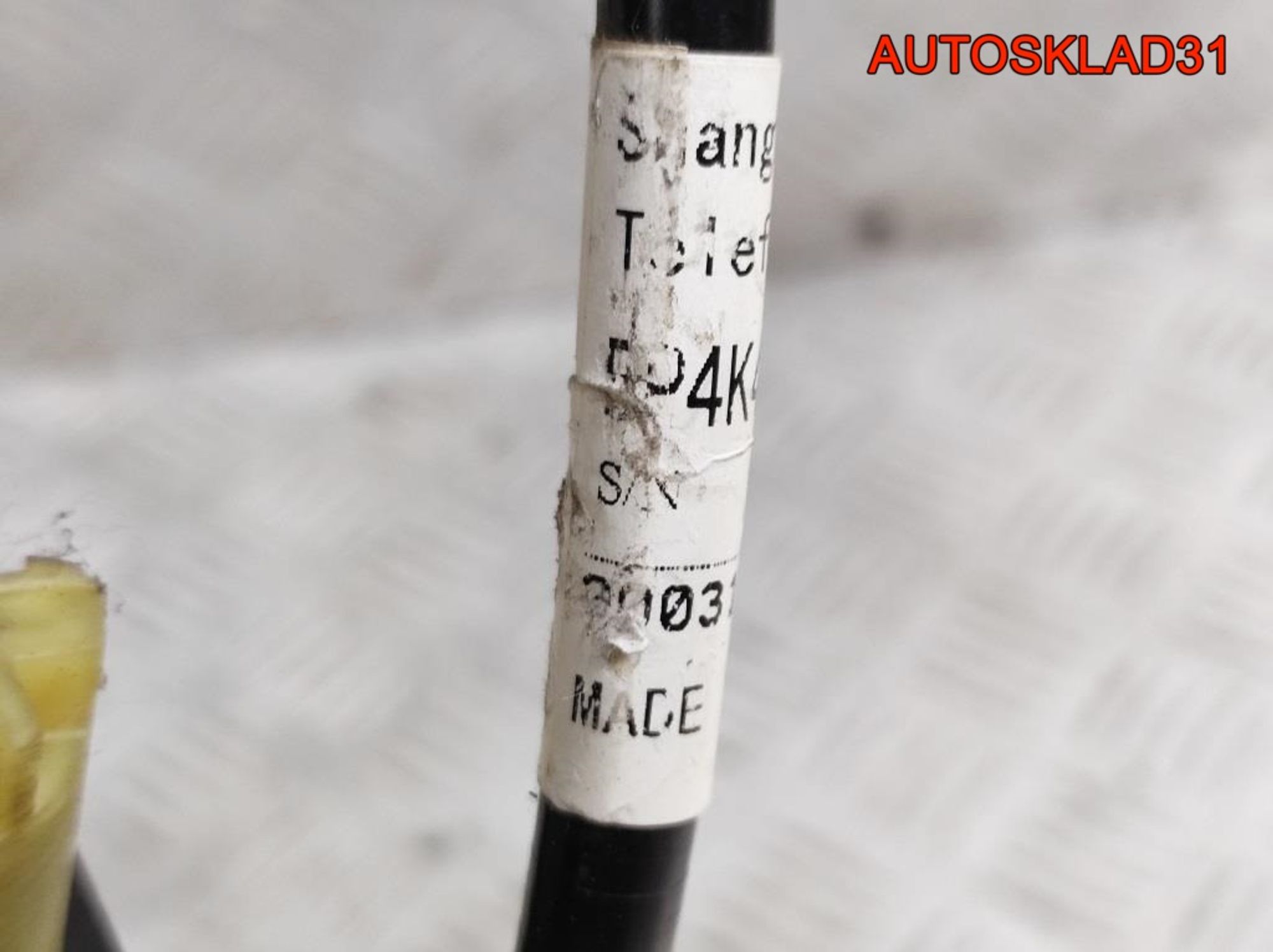https://gcs.partsauto.market/rn-stockpro.appspot.com/thmbs/userImages/edda01b21c13eaa6671738306aa09410/part/5f64b466-6b56-4c59-9f1b-dbe87906fed3_1741904658567.jpg