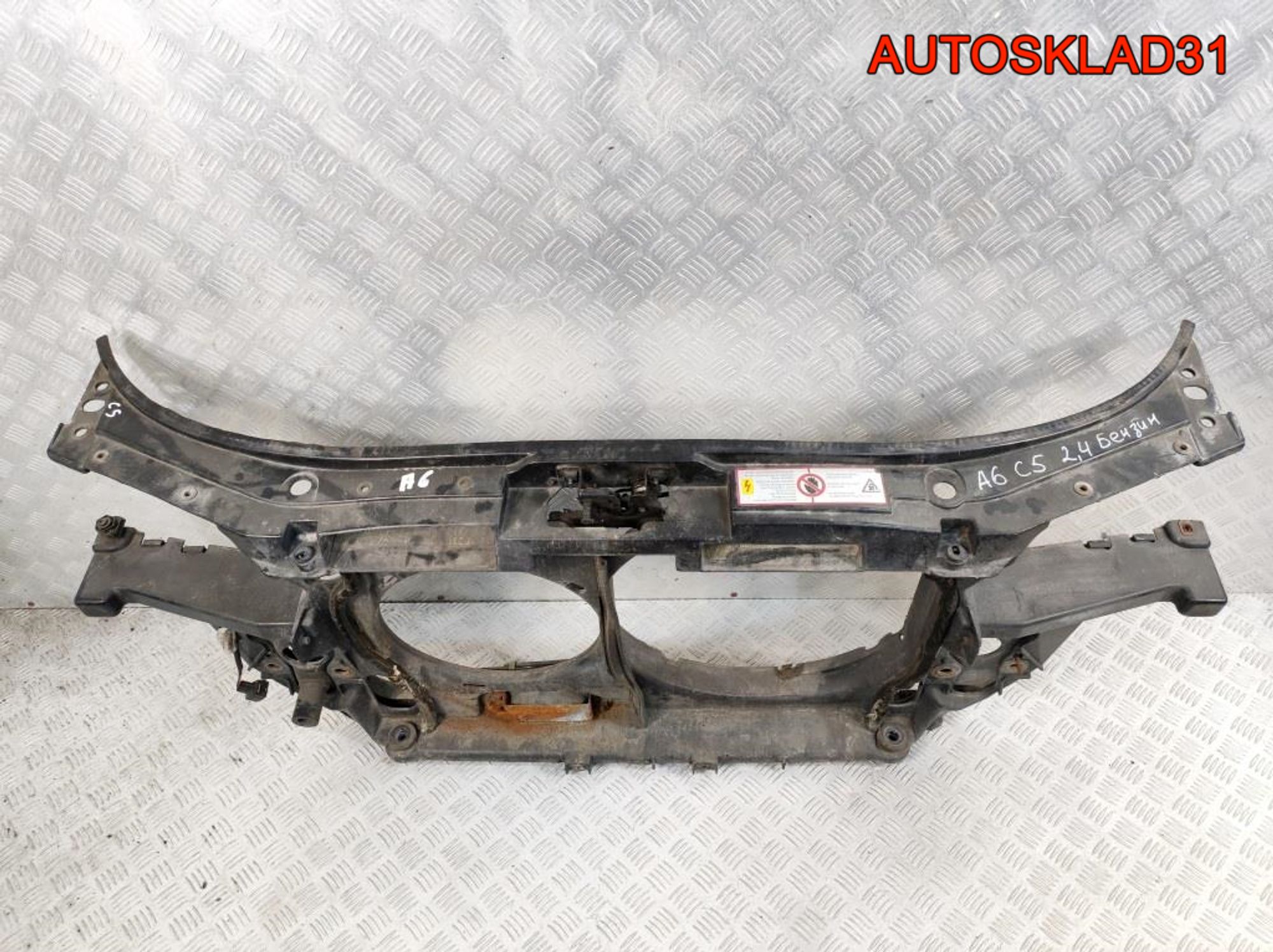 https://gcs.partsauto.market/rn-stockpro.appspot.com/thmbs/userImages/edda01b21c13eaa6671738306aa09410/part/6262b68d-e18f-48b3-9fdb-97aa2118b76c_1745394041577.jpg