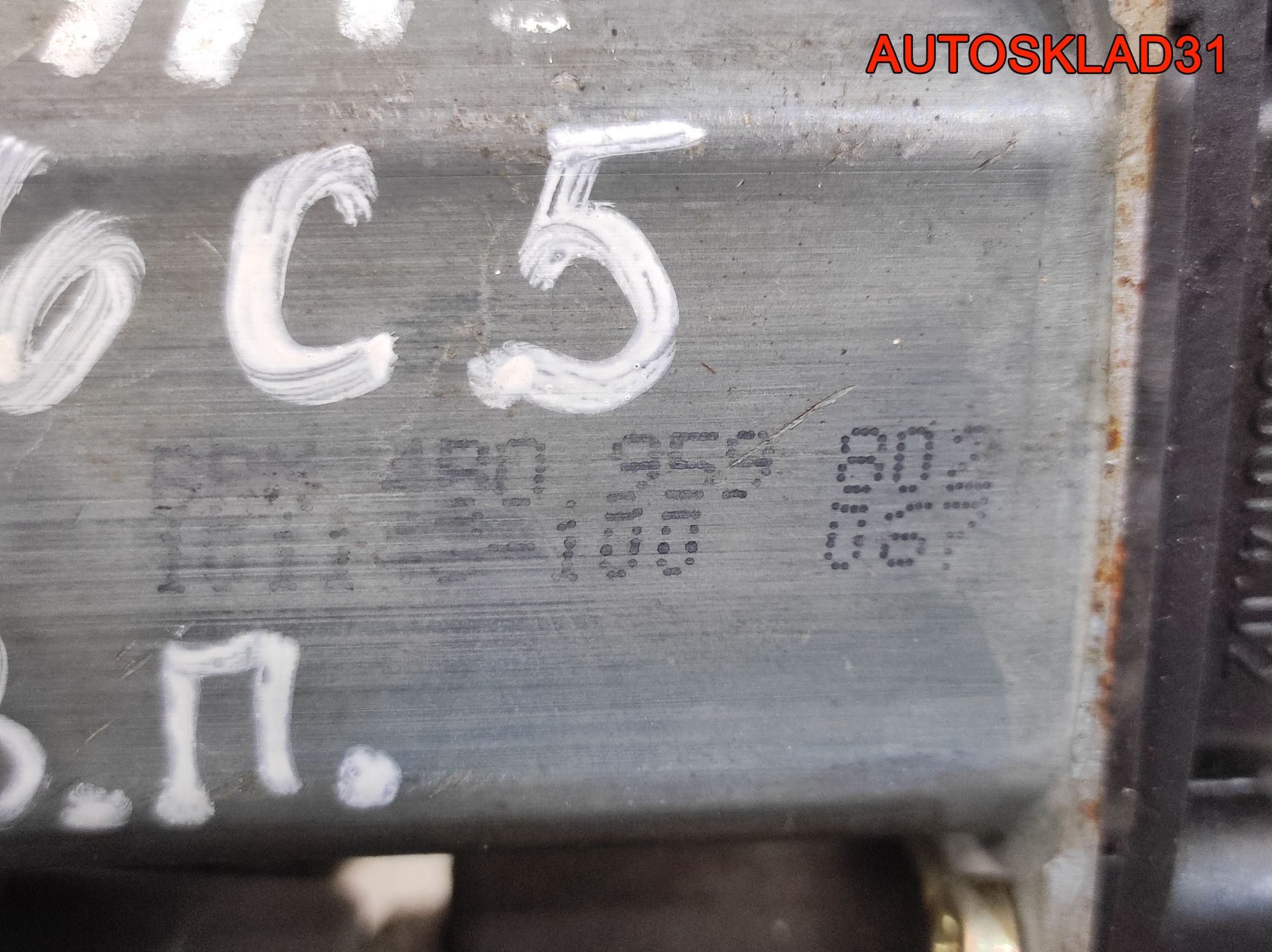 https://gcs.partsauto.market/rn-stockpro.appspot.com/thmbs/userImages/edda01b21c13eaa6671738306aa09410/part/631f34a1-6cb9-4f2f-b9c2-684ac6f6c876_1742989163035.jpg