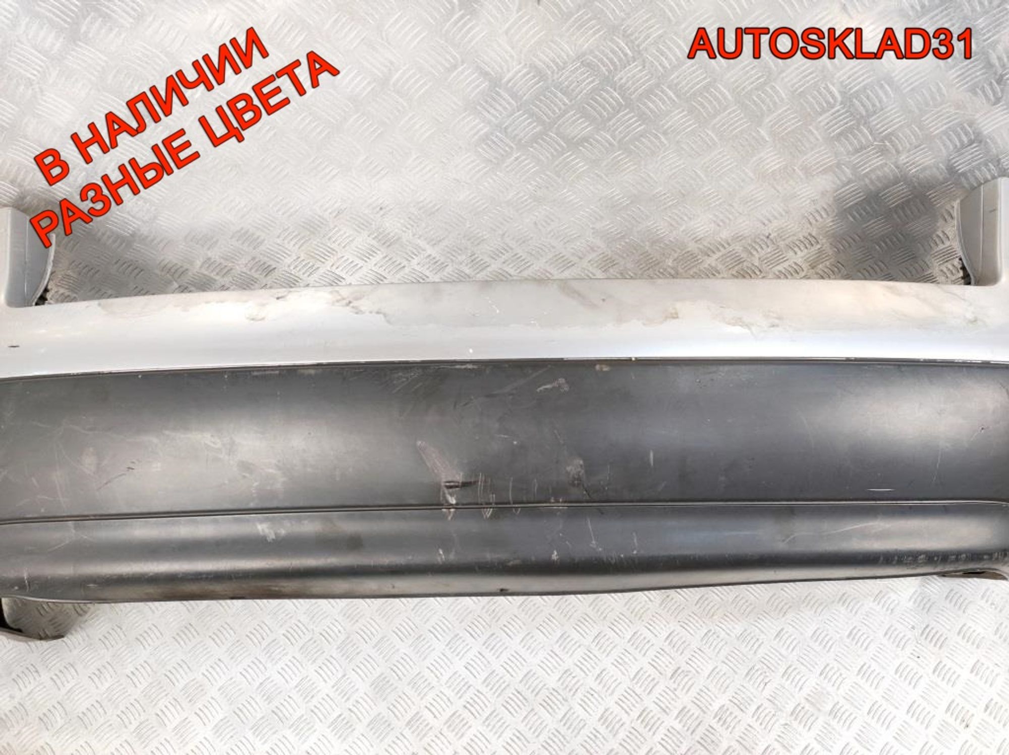 https://gcs.partsauto.market/rn-stockpro.appspot.com/thmbs/userImages/edda01b21c13eaa6671738306aa09410/part/6368ba2c-fe3d-42e1-a782-da693a7e2b73_1735120521870.jpg