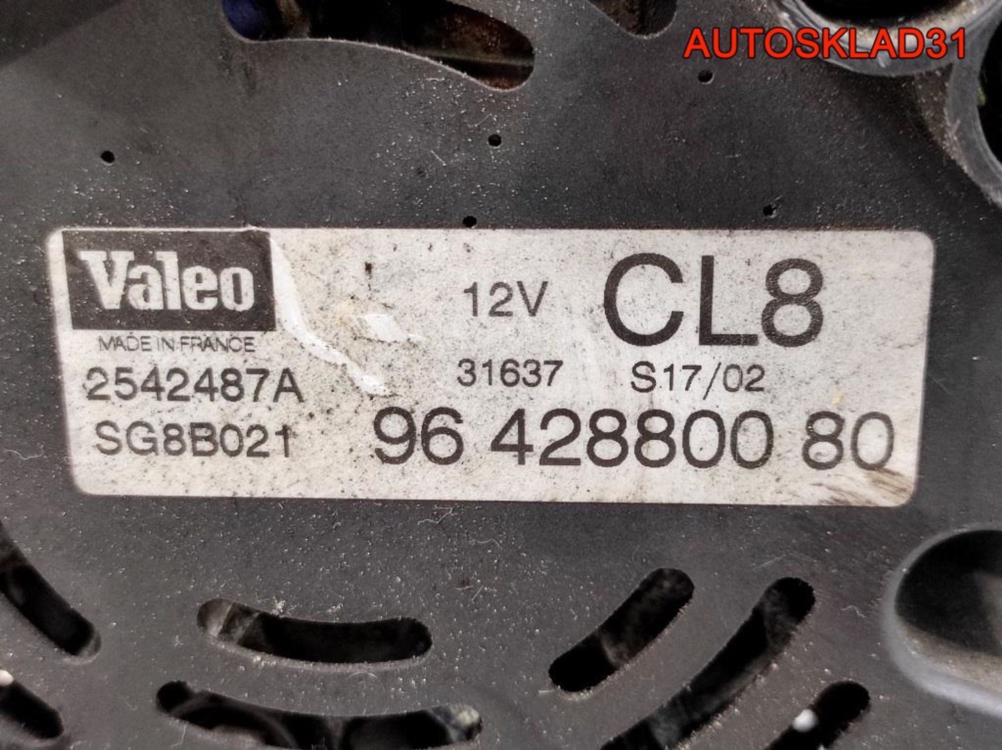 https://gcs.partsauto.market/rn-stockpro.appspot.com/thmbs/userImages/edda01b21c13eaa6671738306aa09410/part/64d1aa2a-0f29-4d5b-855d-be5e73cbfab3_1736844116617.jpg